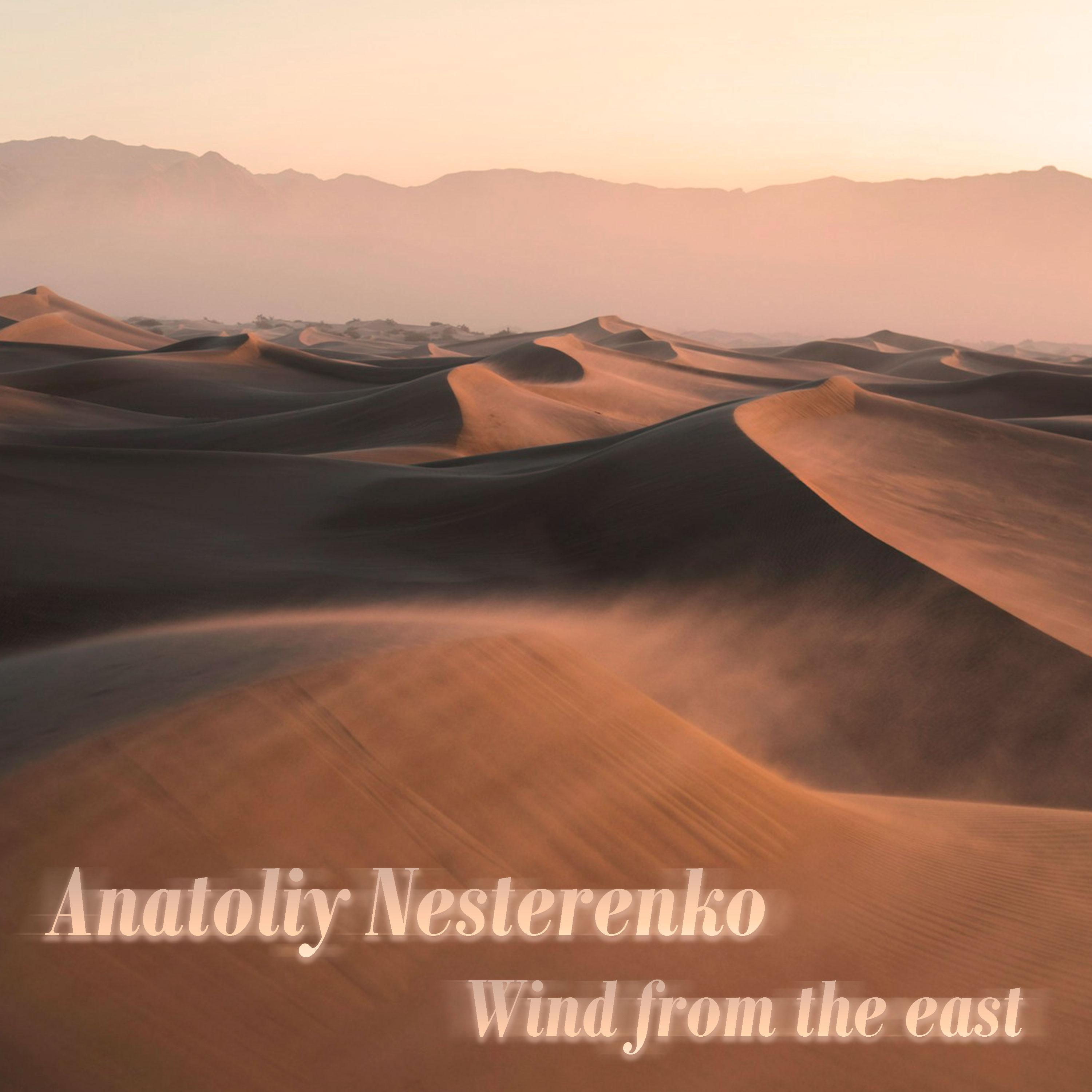 Постер альбома Wind from the East