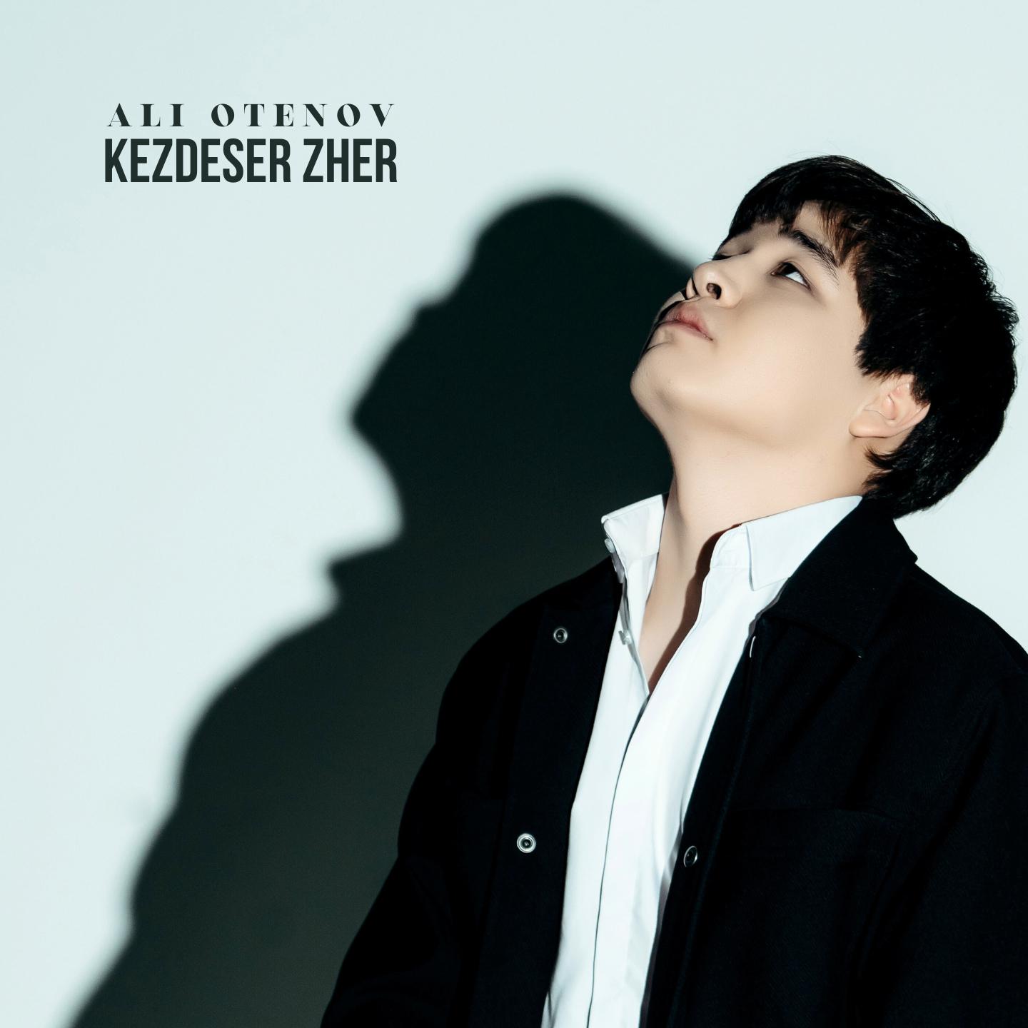 Постер альбома Kezdeser zher