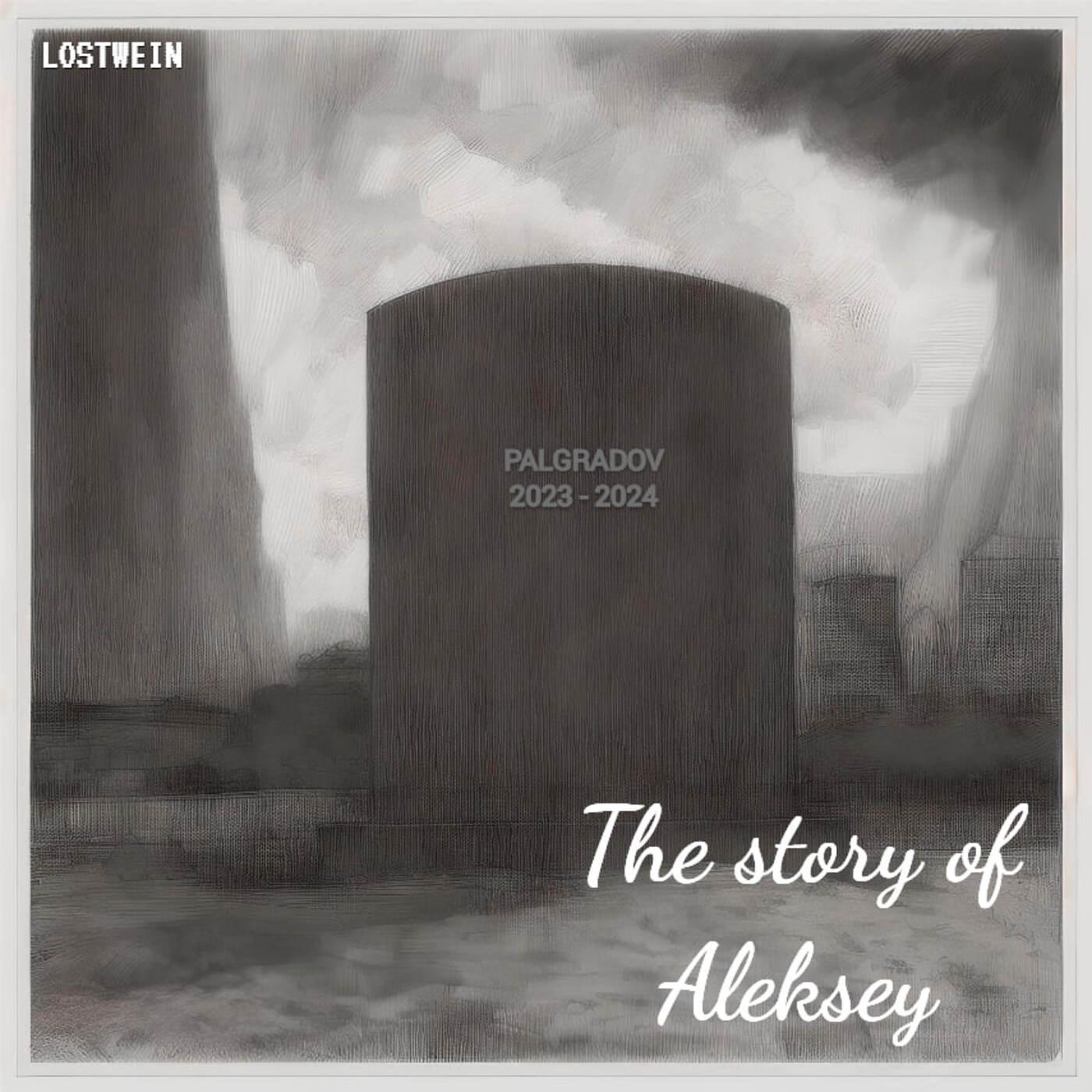 Постер альбома The Story of Aleksey