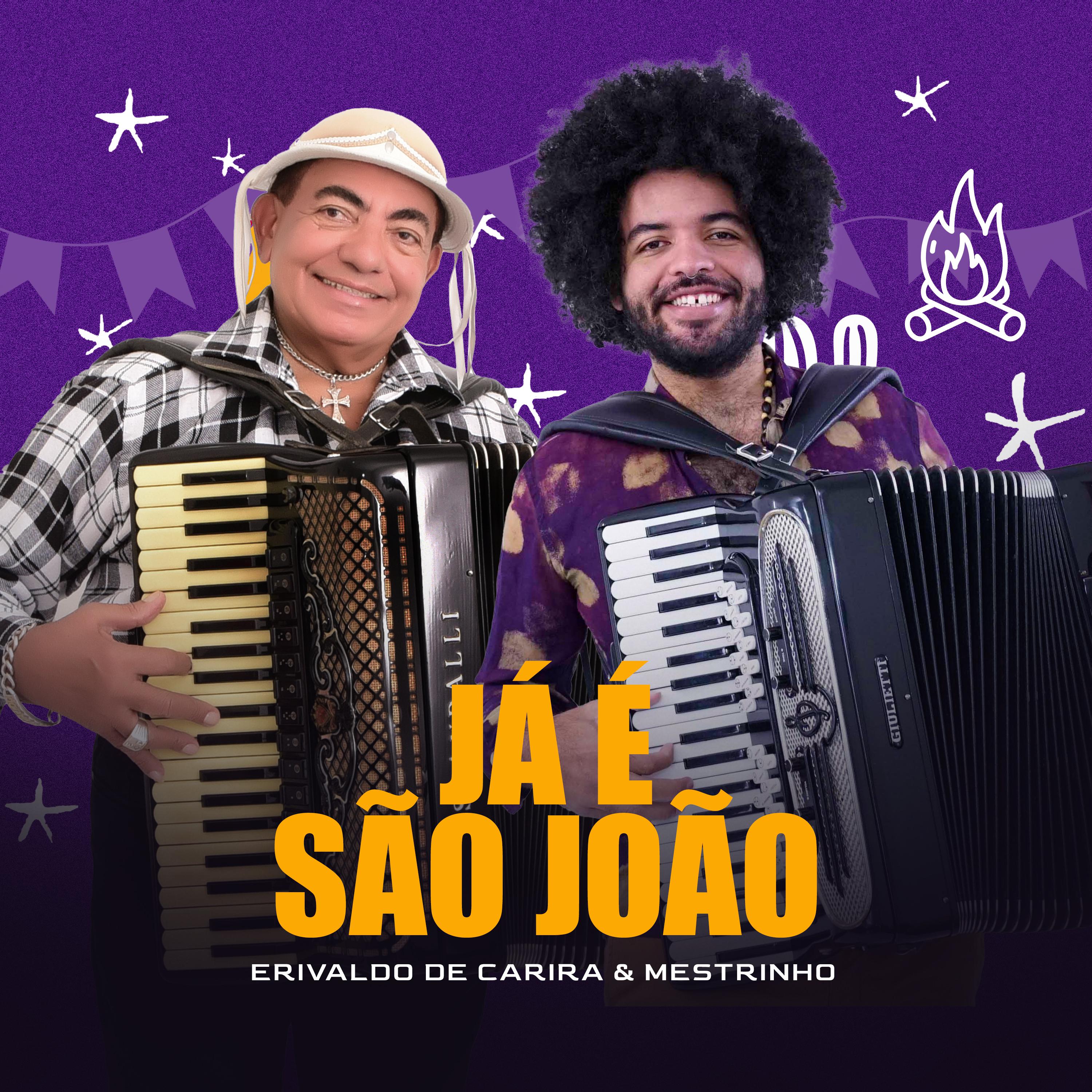 Постер альбома Já É São João