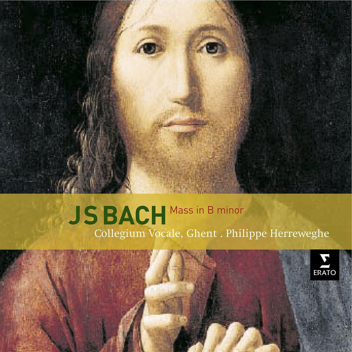 Chorus of Collegium Vocale - Mass in B Minor, BWV 232, Missa: Qui tollis peccata mundi (chorus)