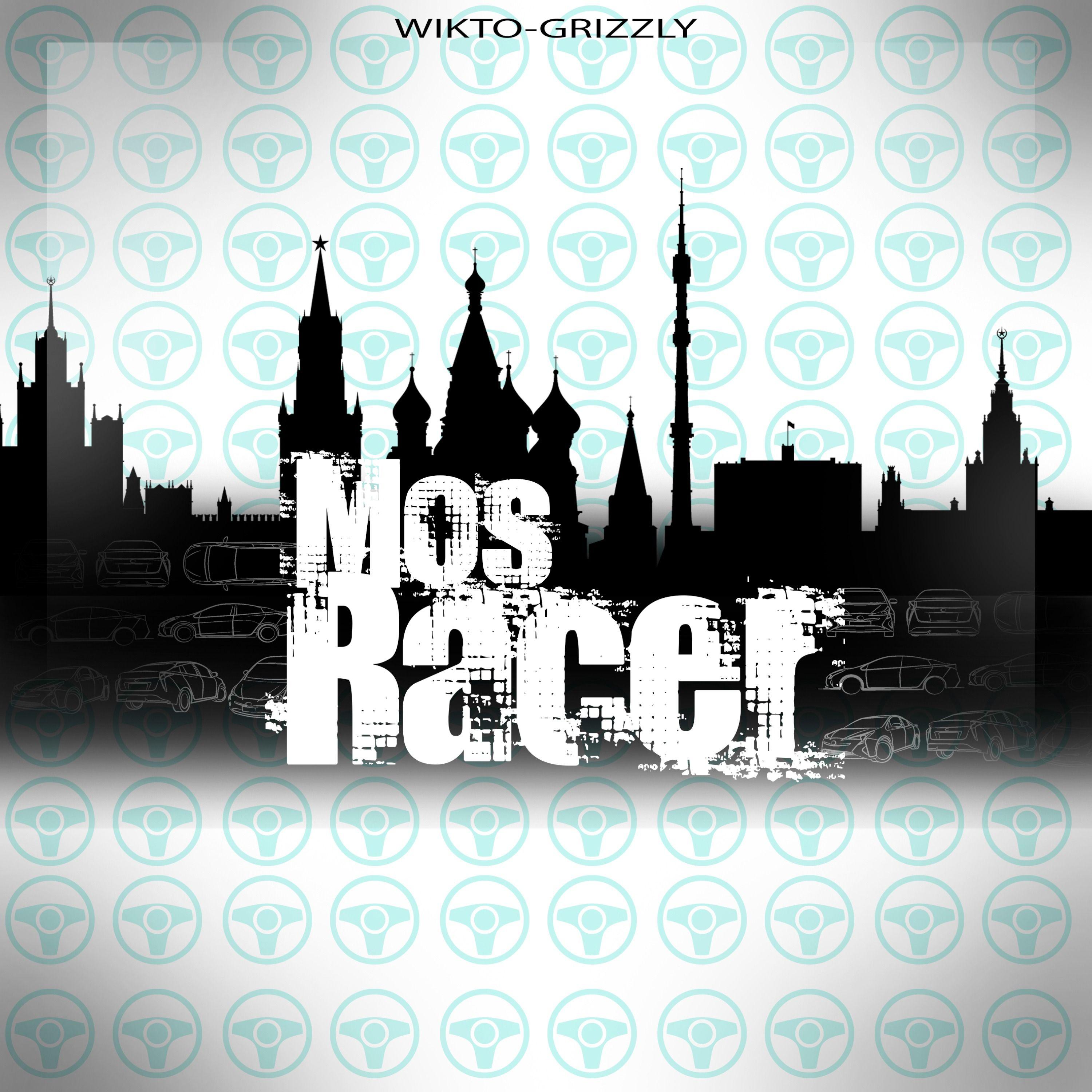 Постер альбома Mos Racer