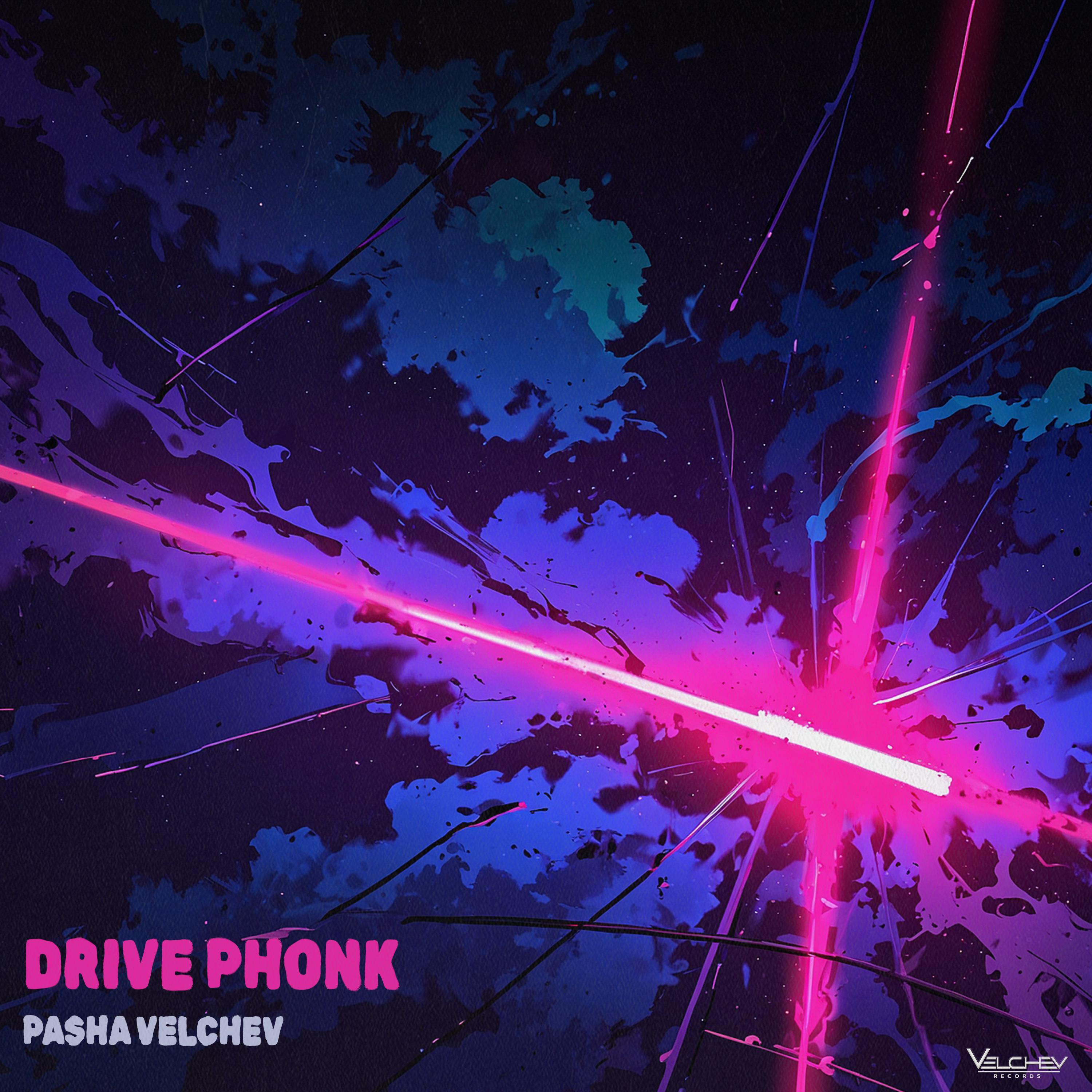 Постер альбома Drive Phonk