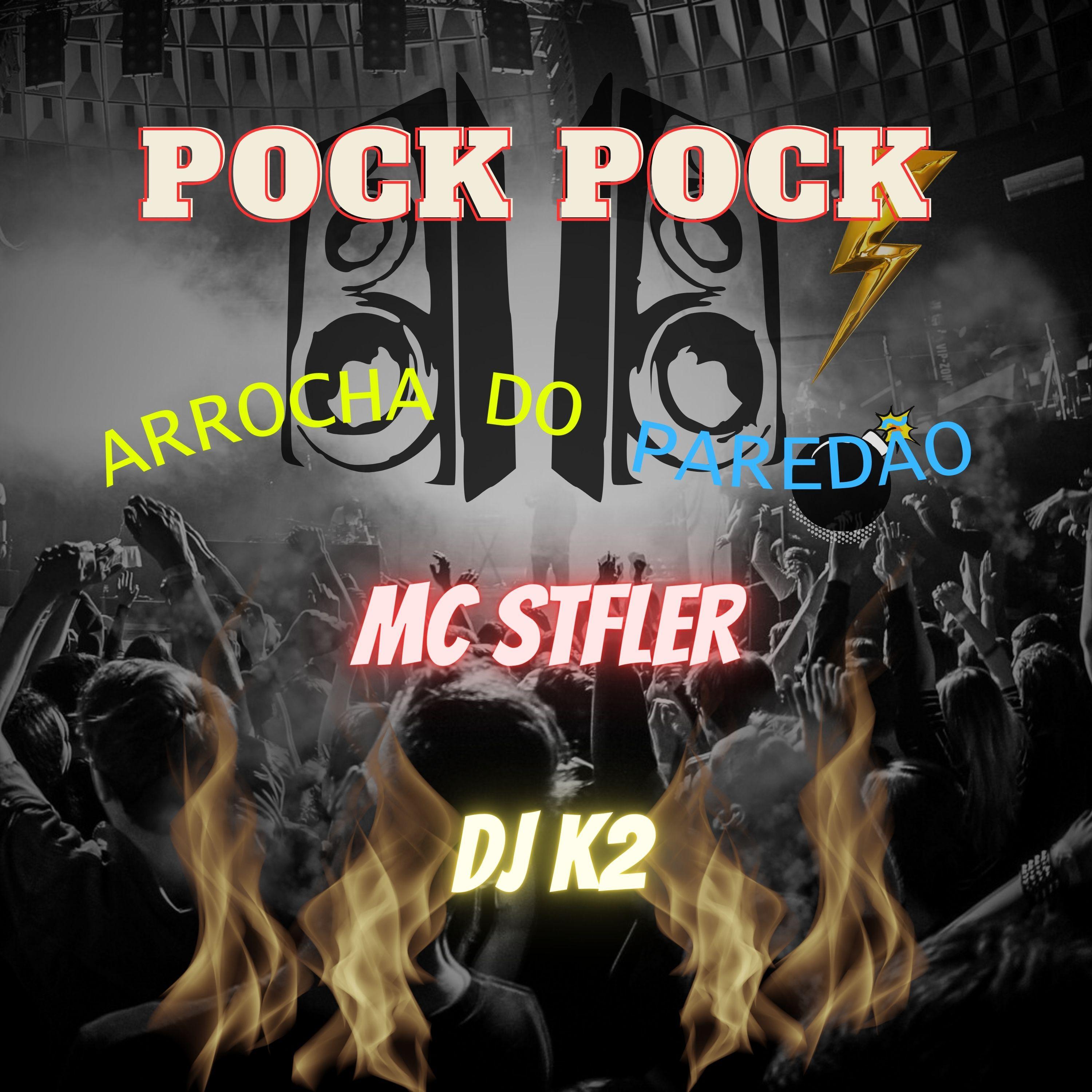 Постер альбома Pock Pock
