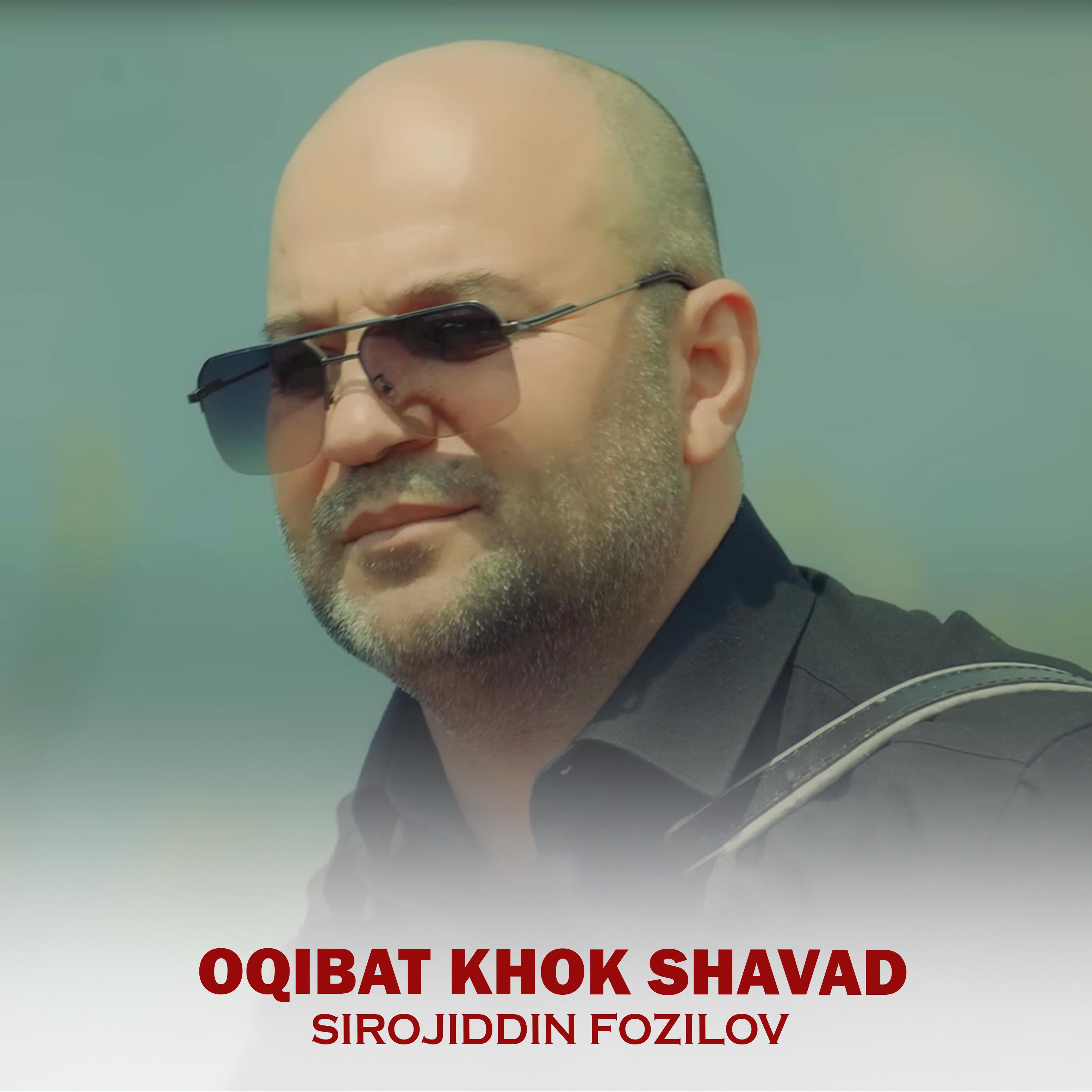 Постер альбома Oqibat Khok Shavad
