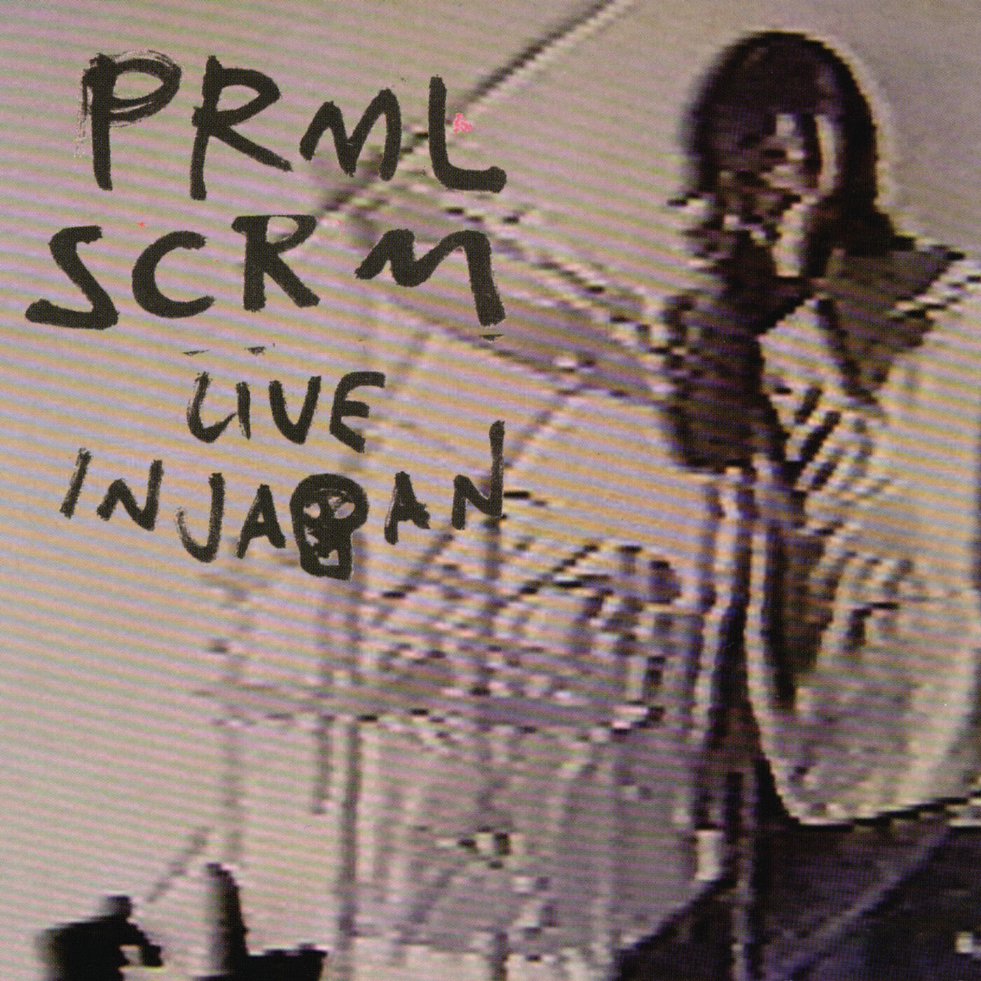 Primal Scream - Swastika Eyes (Live at the Zepp)
