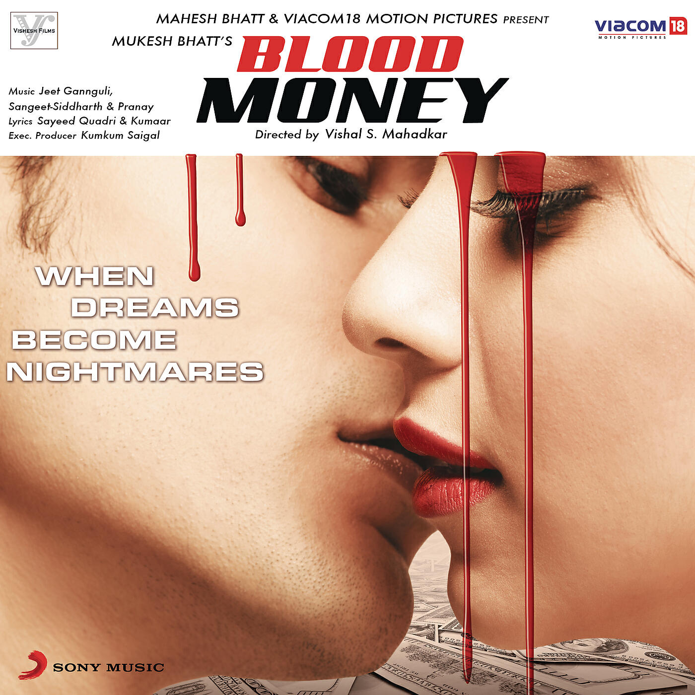 Pranay M. Rijia - Teri Yaadon Se