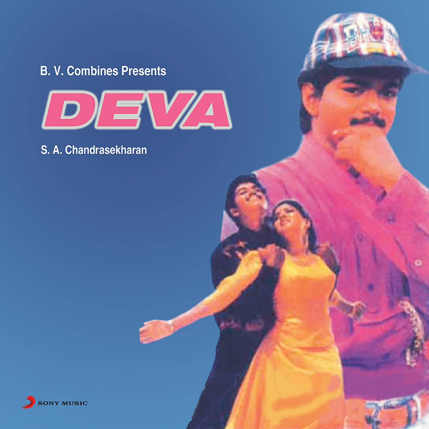 Deva - Marumagane