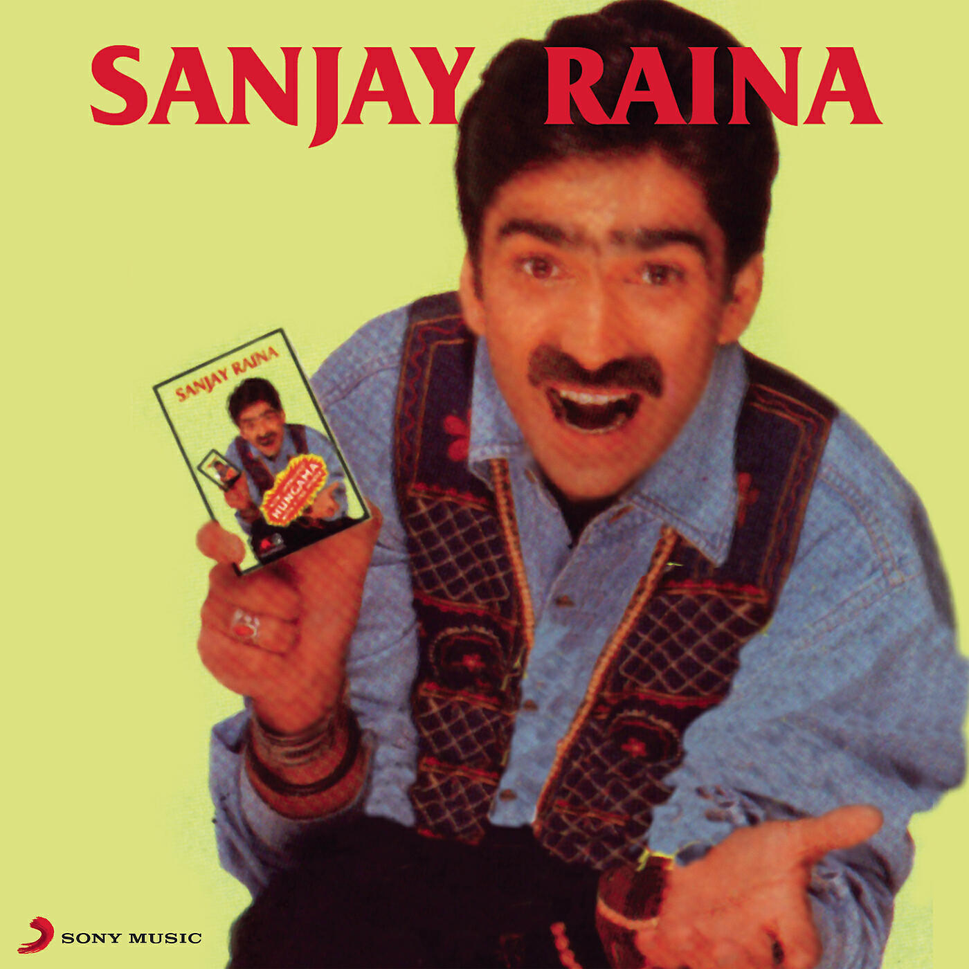 Sanjay Raina - Ambala