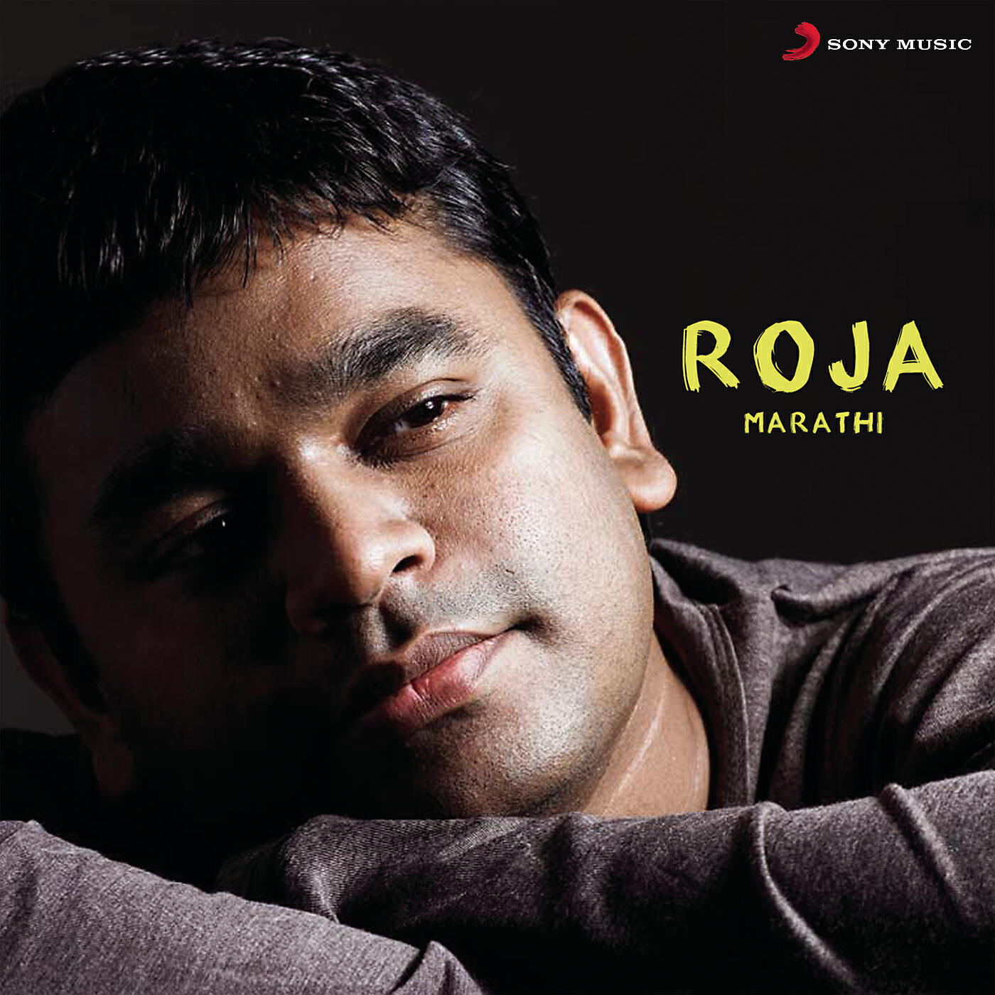 A.R. Rahman - Roja (Marathi Version, 2)