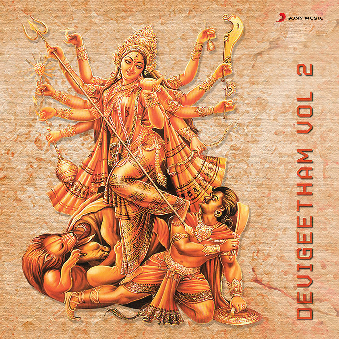 K.S. Chithra - Kaikal Randum (Hemambika)