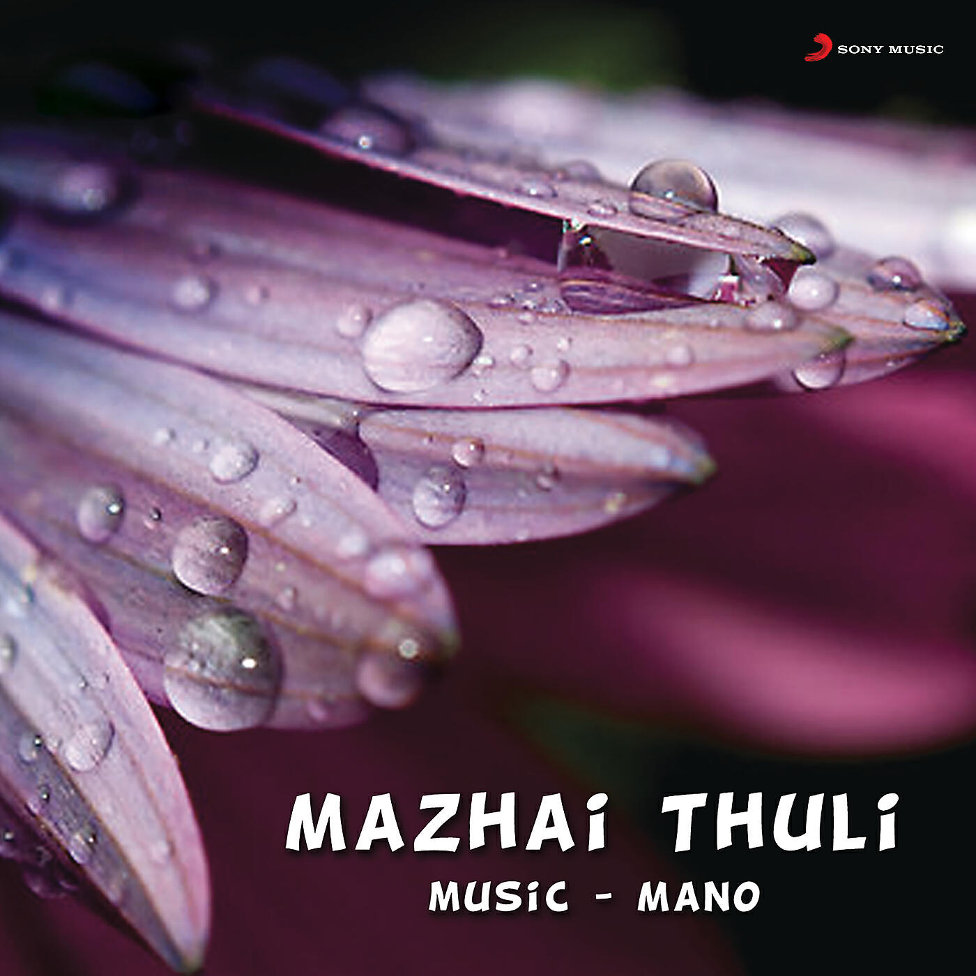 Mano - Jalak Jalak Jal