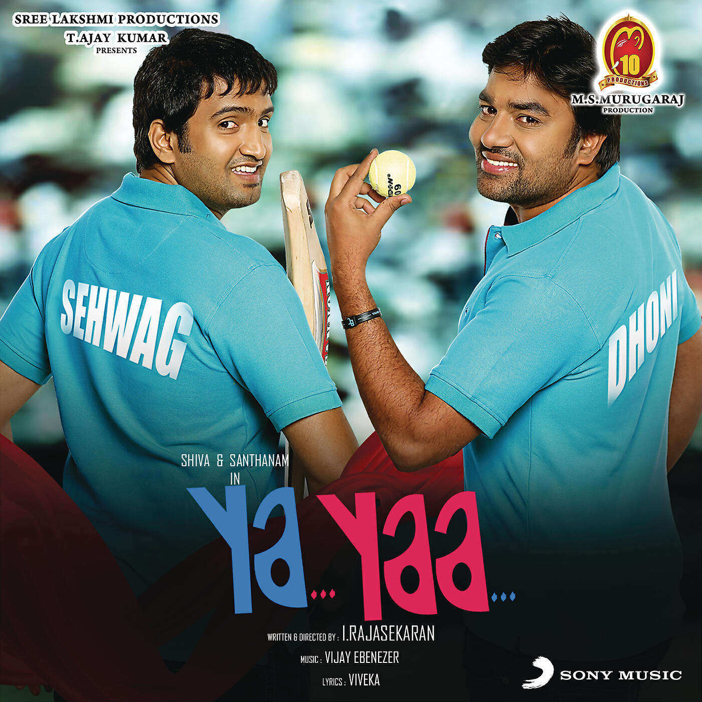 Vijay Ebenezer - Yaaru Kitta