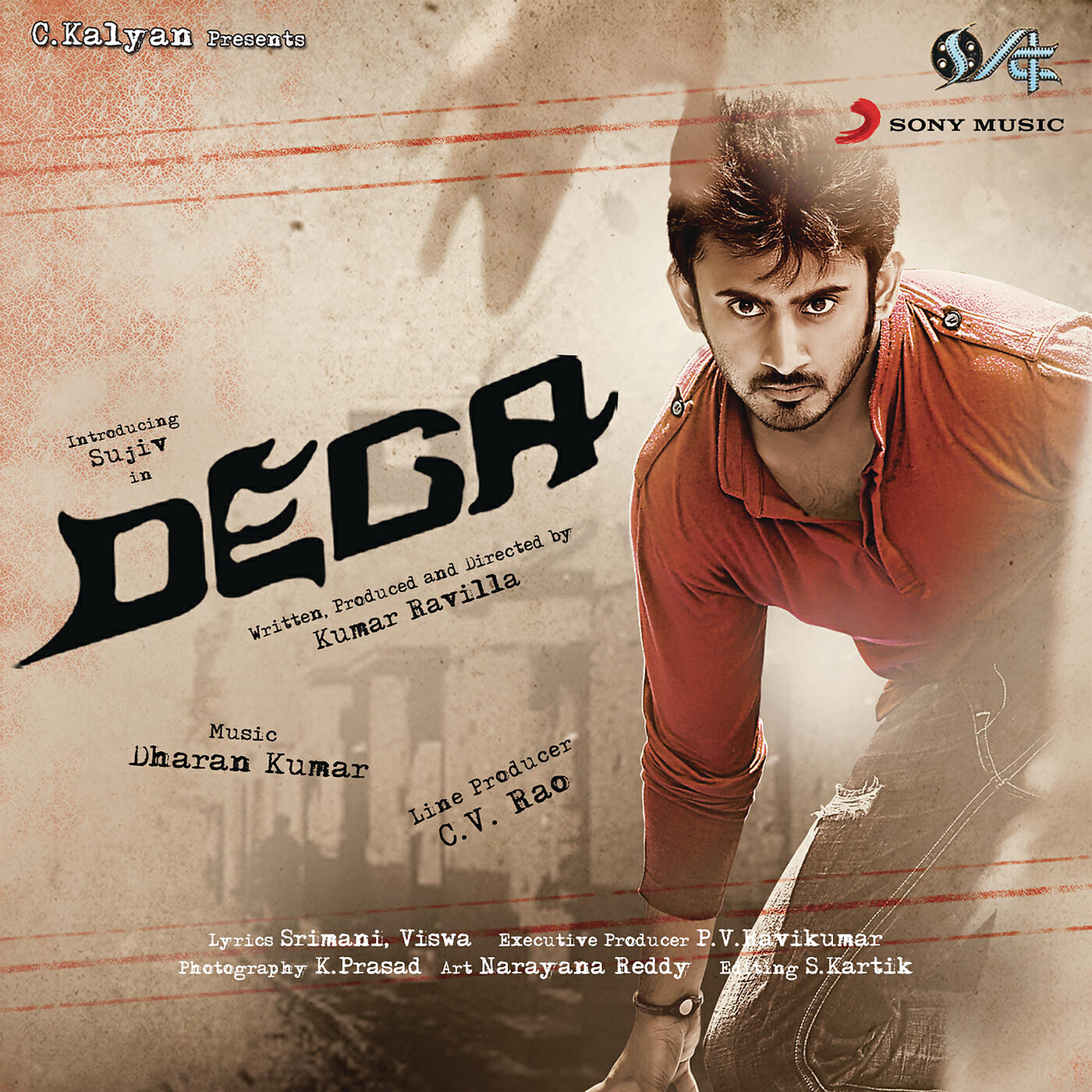 Dharan Kumar - Mouname Mouname
