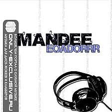 Mandee feat ace of base dj. Mandee feat ace of base dj