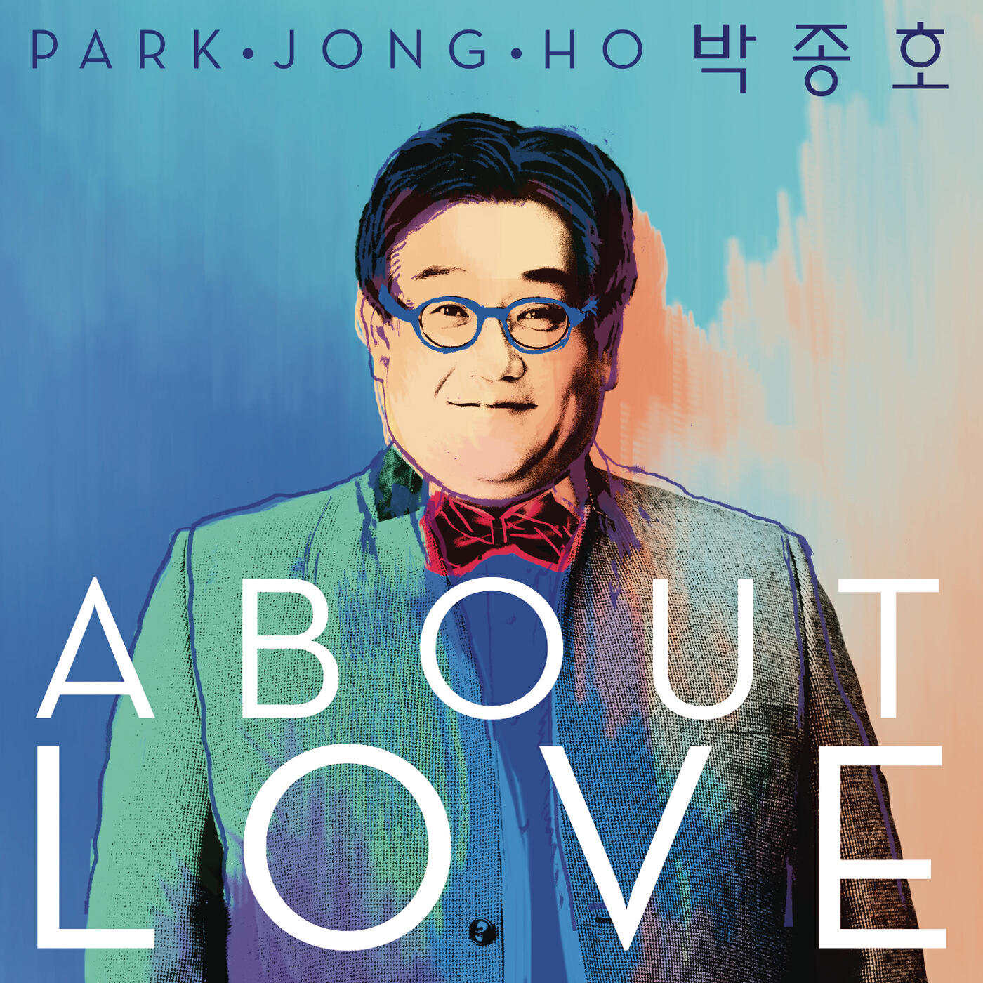 Jong Ho Park - Little Hero (Instrumental)