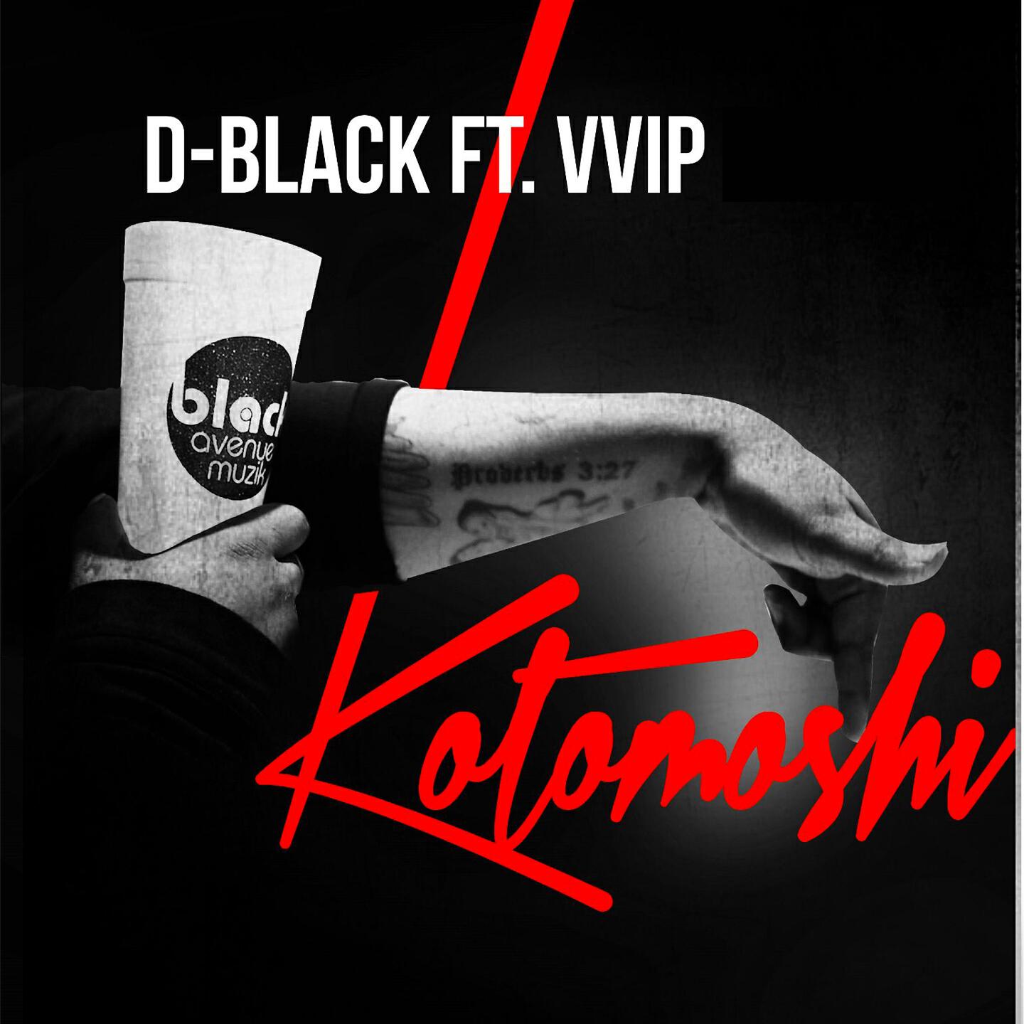 D-Black - Kotomoshi