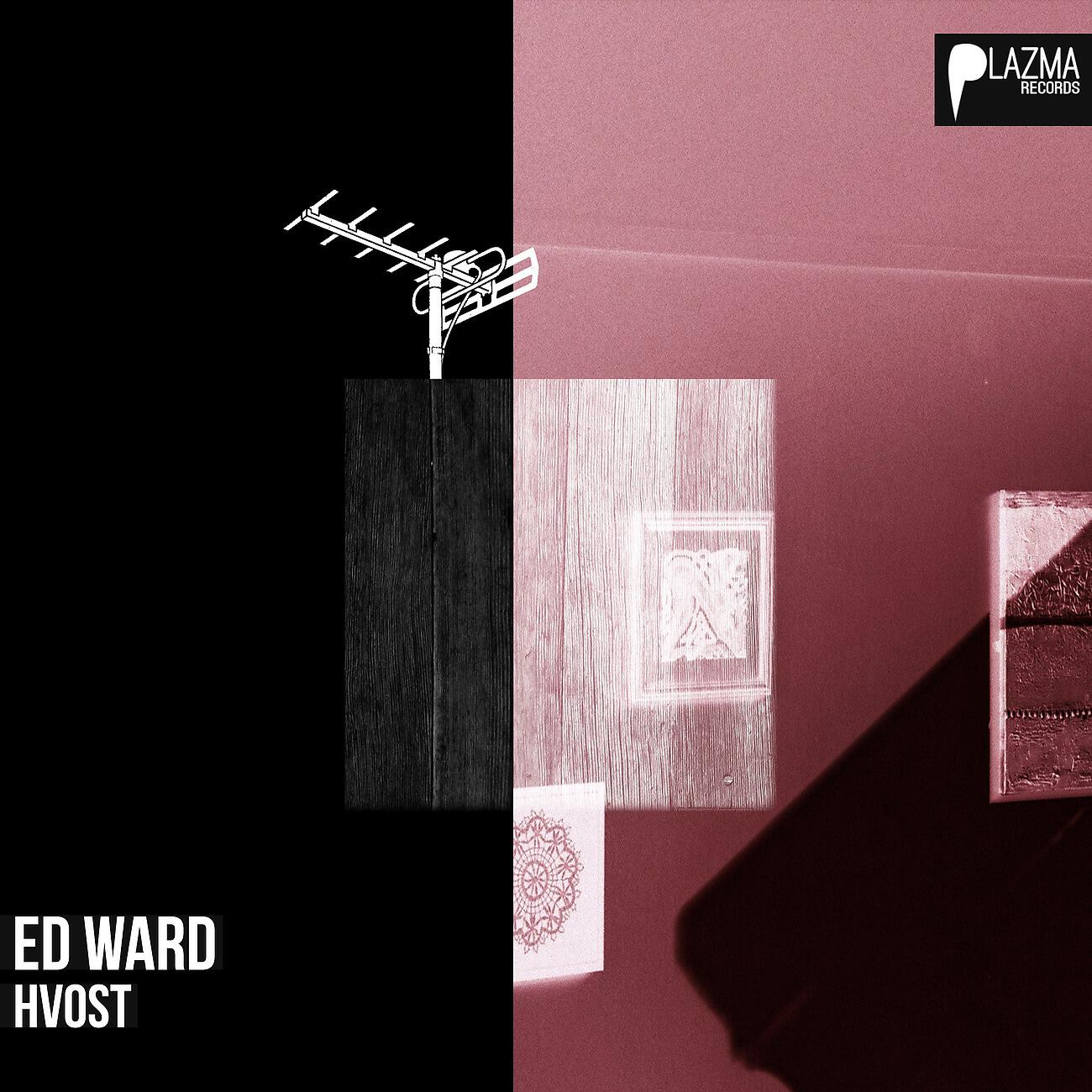 Ed-Ward - Loreth Singing