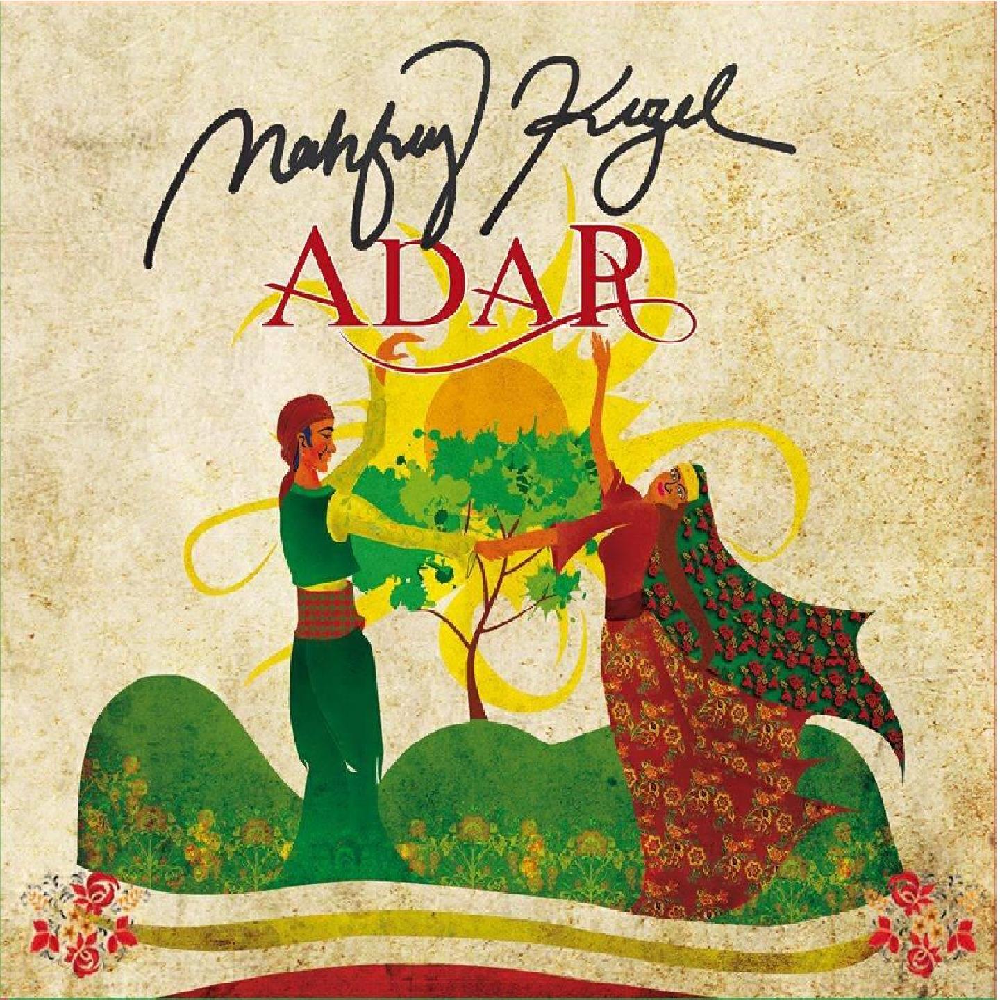 Mahfus Kızıl - Malan Barkır