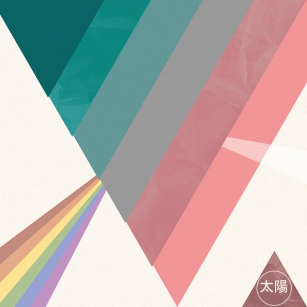 Black Lanterns - Parhelion (Leper Print Cloud Lathe Remix)
