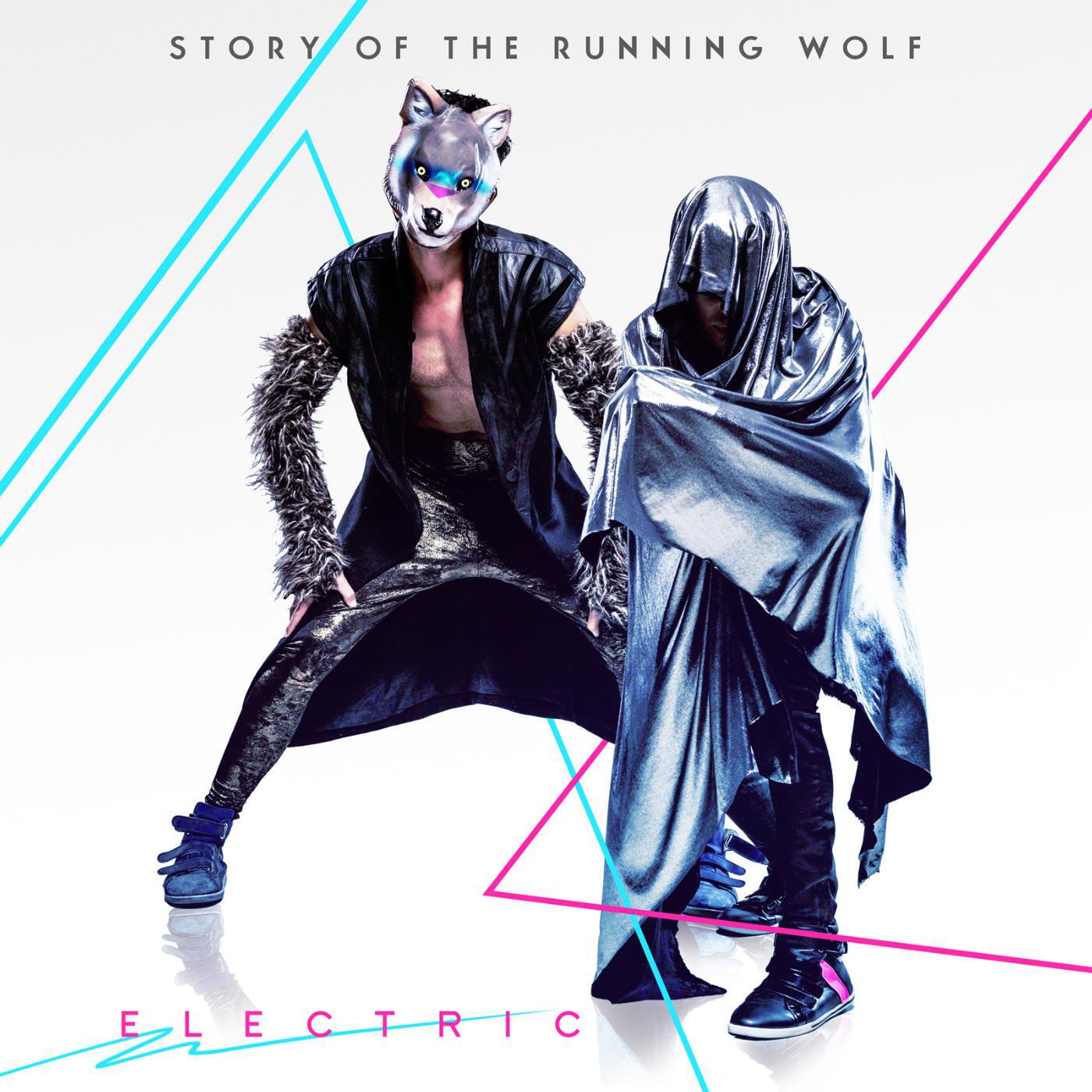 Story of the Running Wolf - The Game