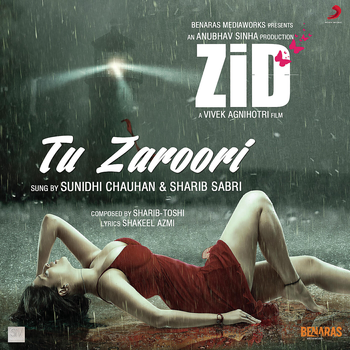 Sharib Toshi - Tu Zaroori (From 