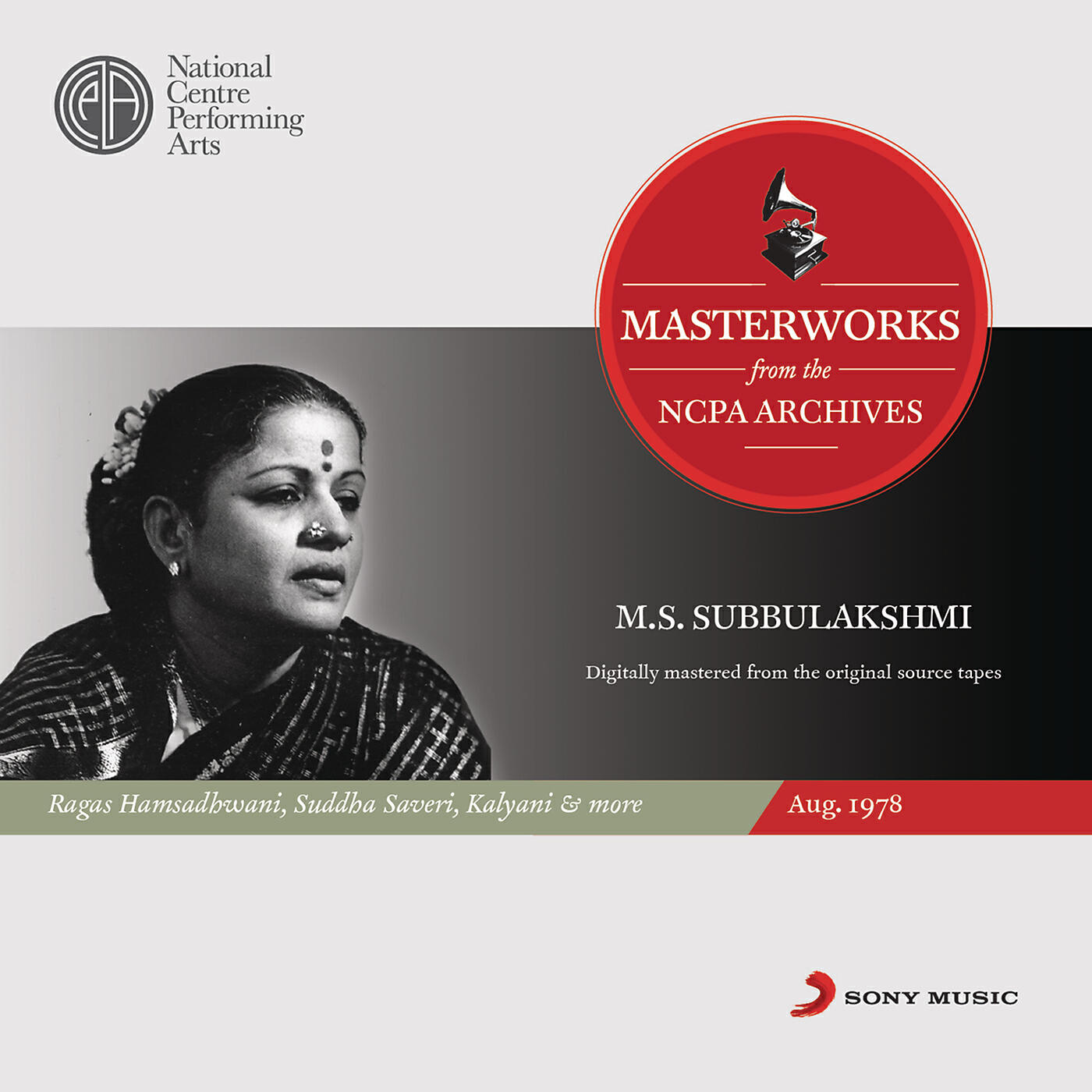 M.S. Subbulakshmi - Raga Kurinji (Aliveni [Padam])