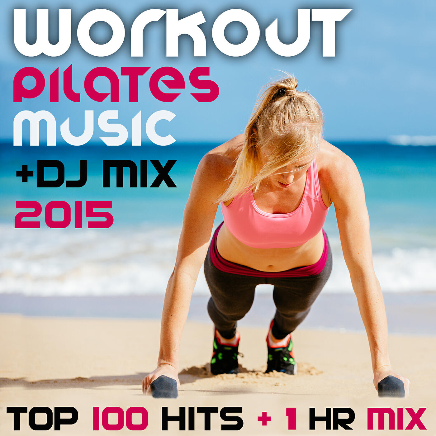 E Taucher - The Sky That We Never Can't Touch (Pilates Workout Live Mix)