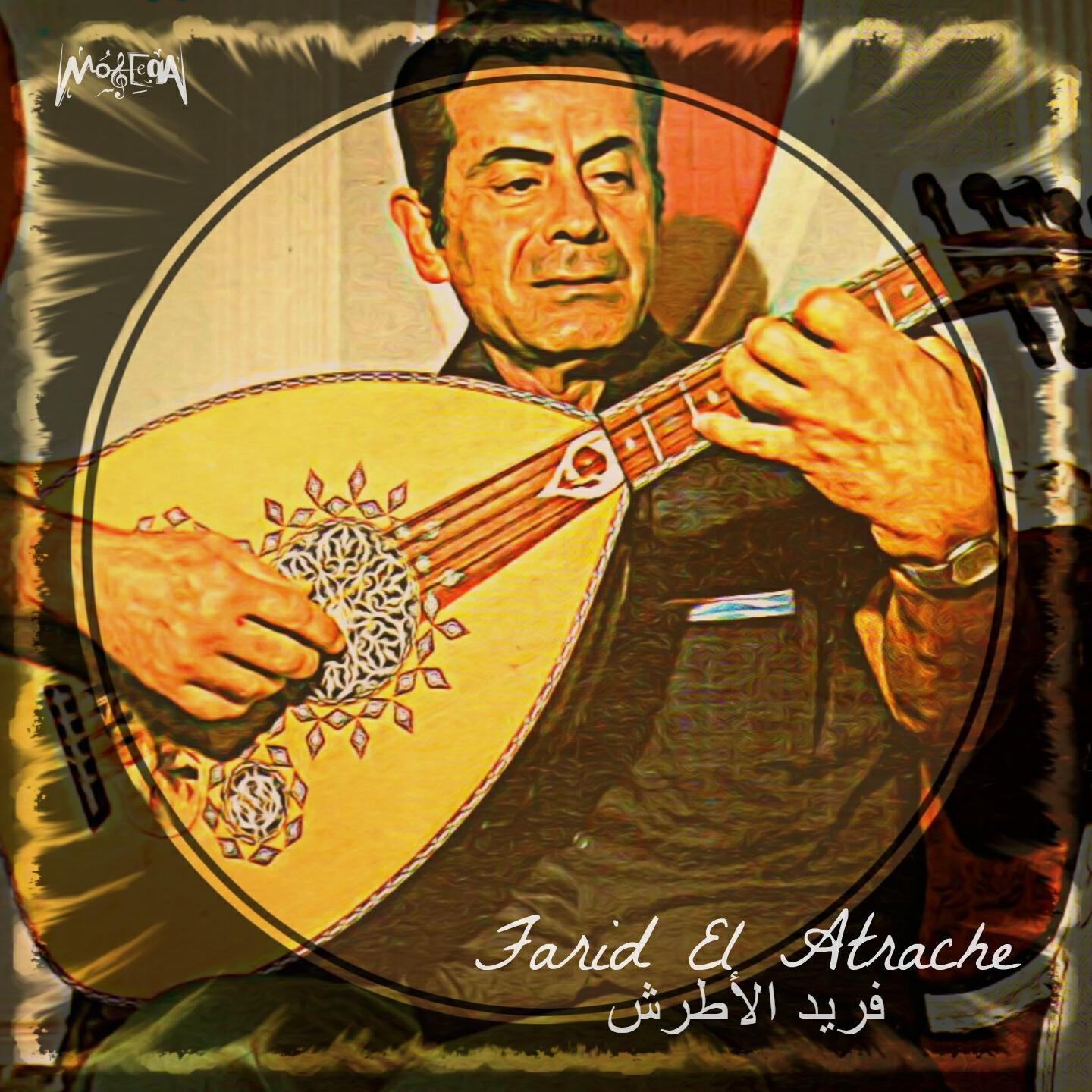 Farid El Atrache - Marra Yehaneny W Marra Yebakeeni