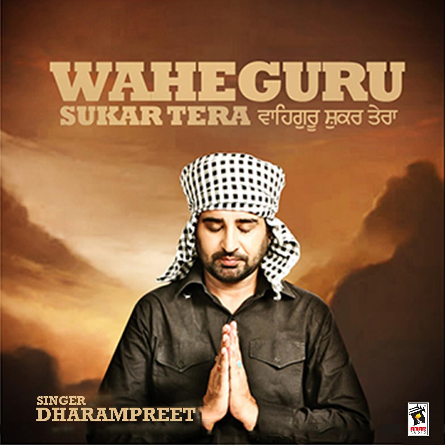 Dharampreet - Rasse
