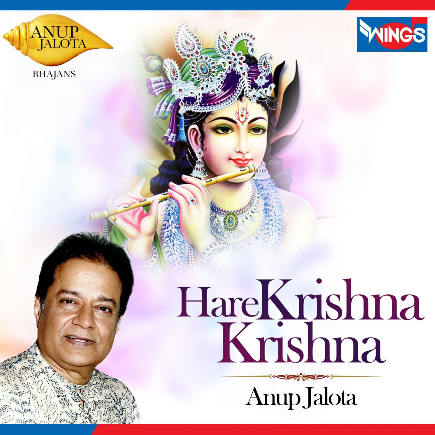 Anup Jalota - Hare Krishna Krishna