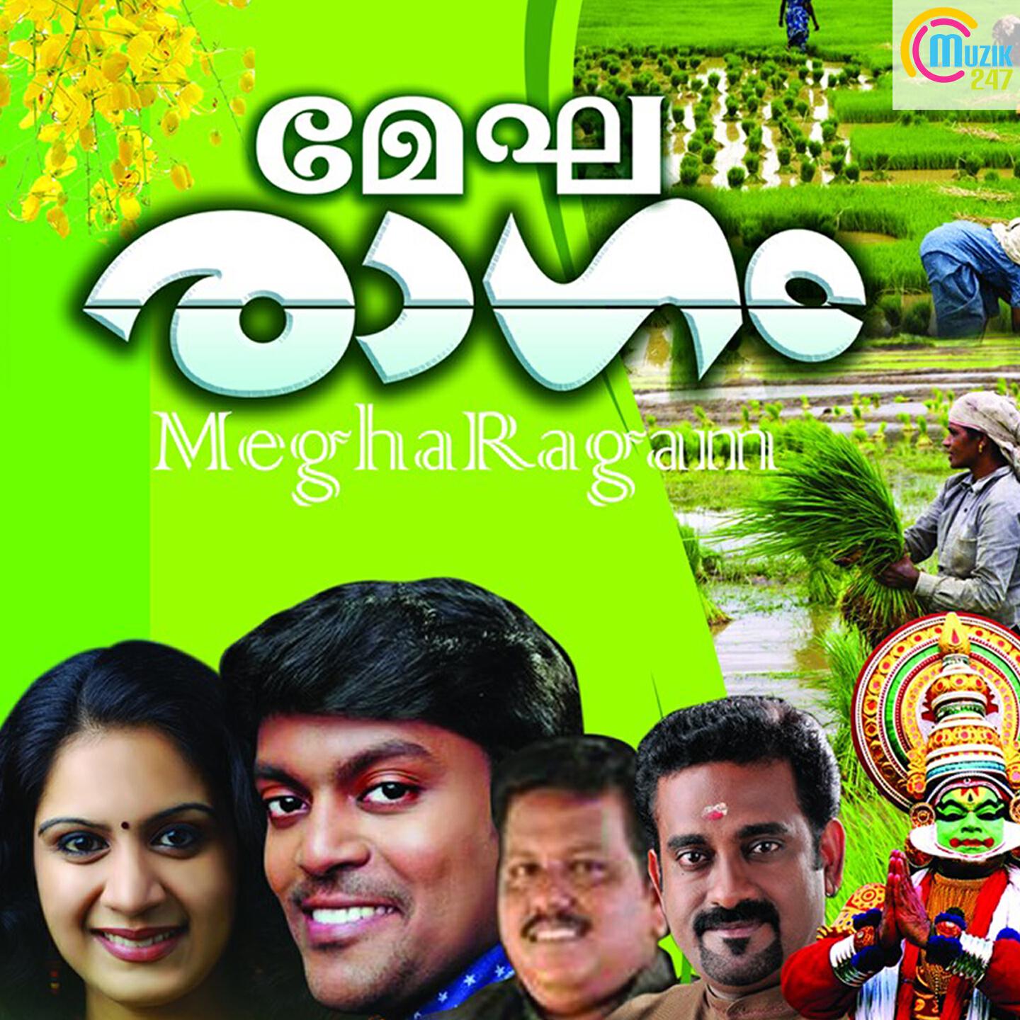 Jose Sagar - Yenthe Malarvadi