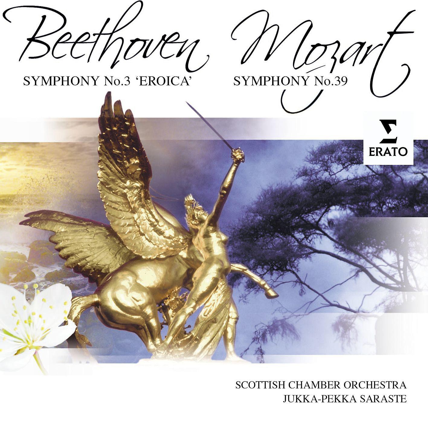 Scottish Chamber Orchestra - Symphony No. 39 in E-Flat Major, K. 543: II. Andante con moto