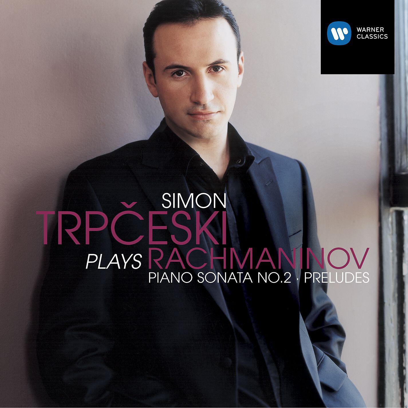 Simon Trpceski - 6 Romances, Op. 38: No. 3, Daisies (Version for Piano)