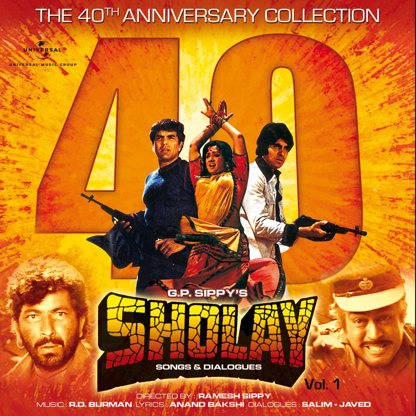 Постер альбома Sholay Songs And Dialogues, Vol. 1 (Original Motion Picture Soundtrack)