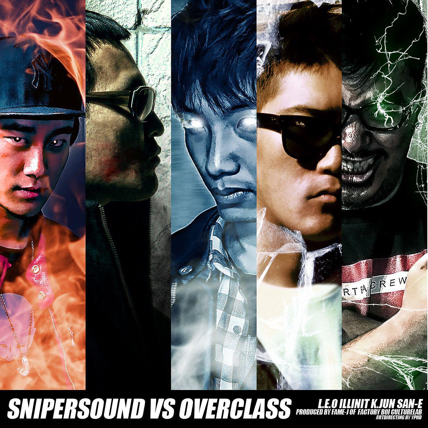Постер альбома Beatz By FAME-J: Sniper Sound vs. Overclass