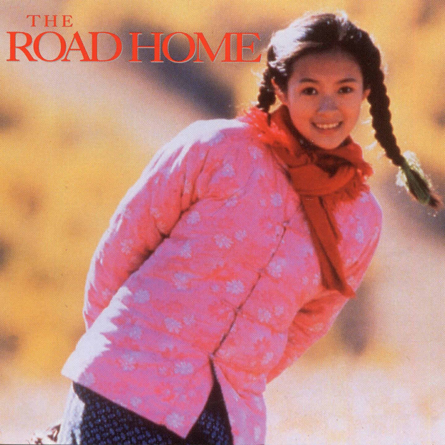 San-Bao - The Road Home (From 
