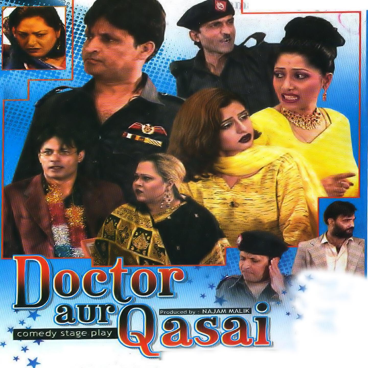 Umer Shareef - Doctor Aur Qasai