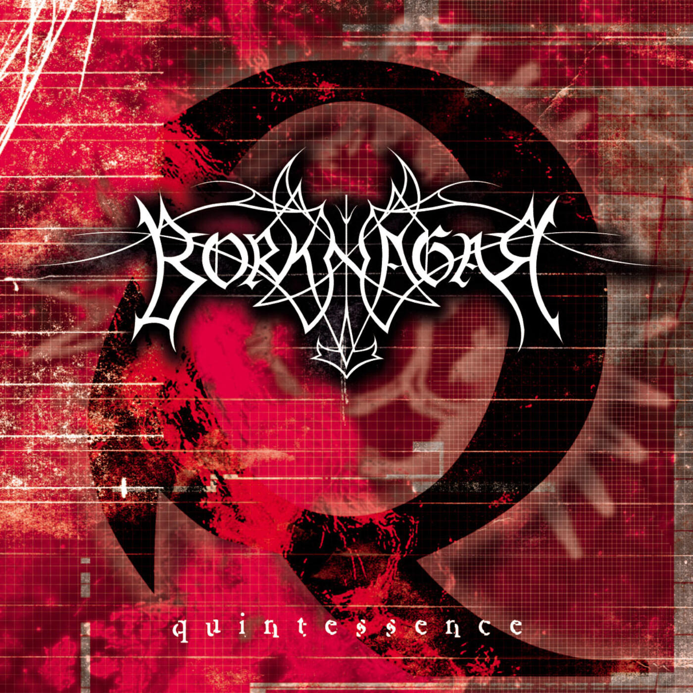 Borknagar - The Presence Is Ominous