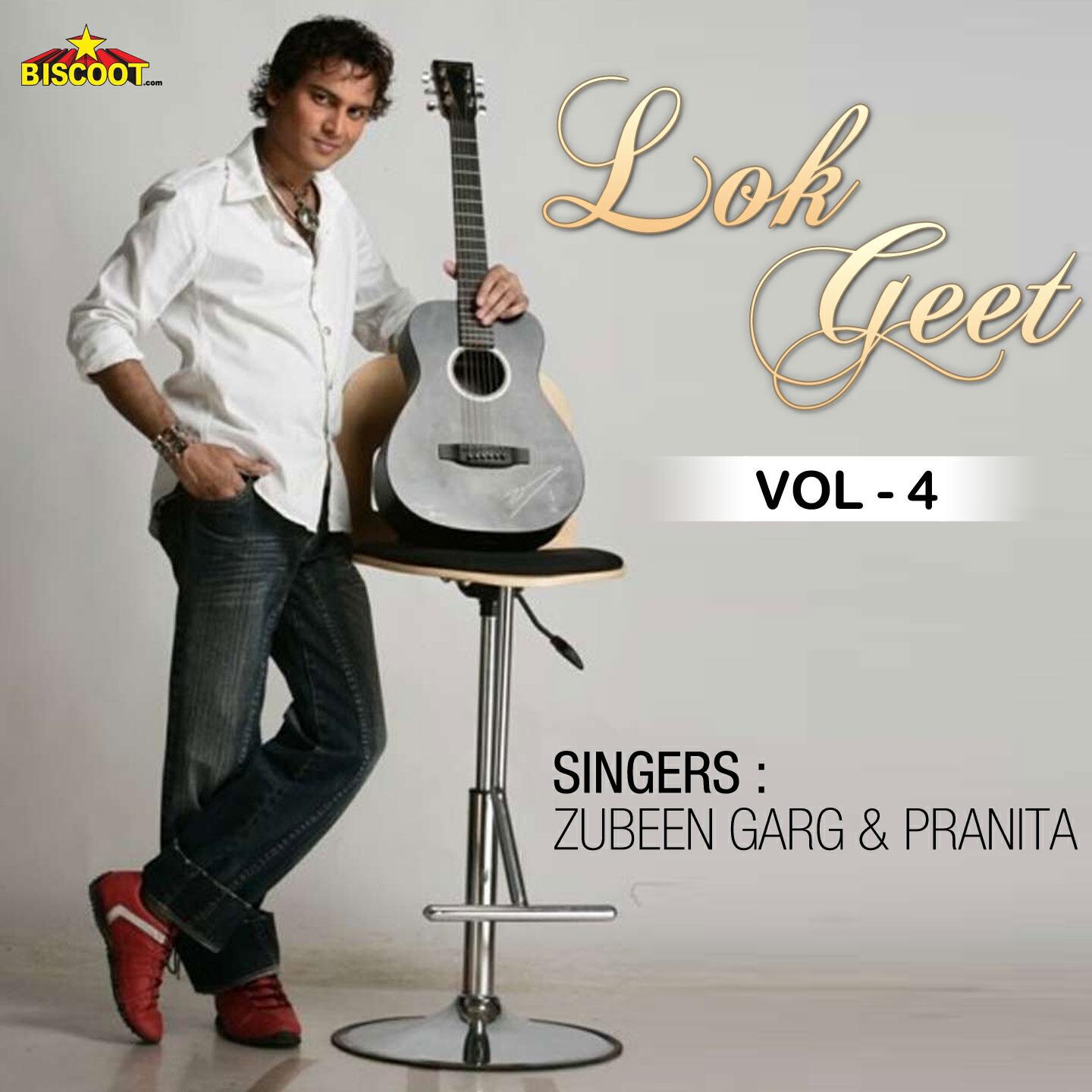 Zubeen Garg - Rojoni Probhat Bhoila