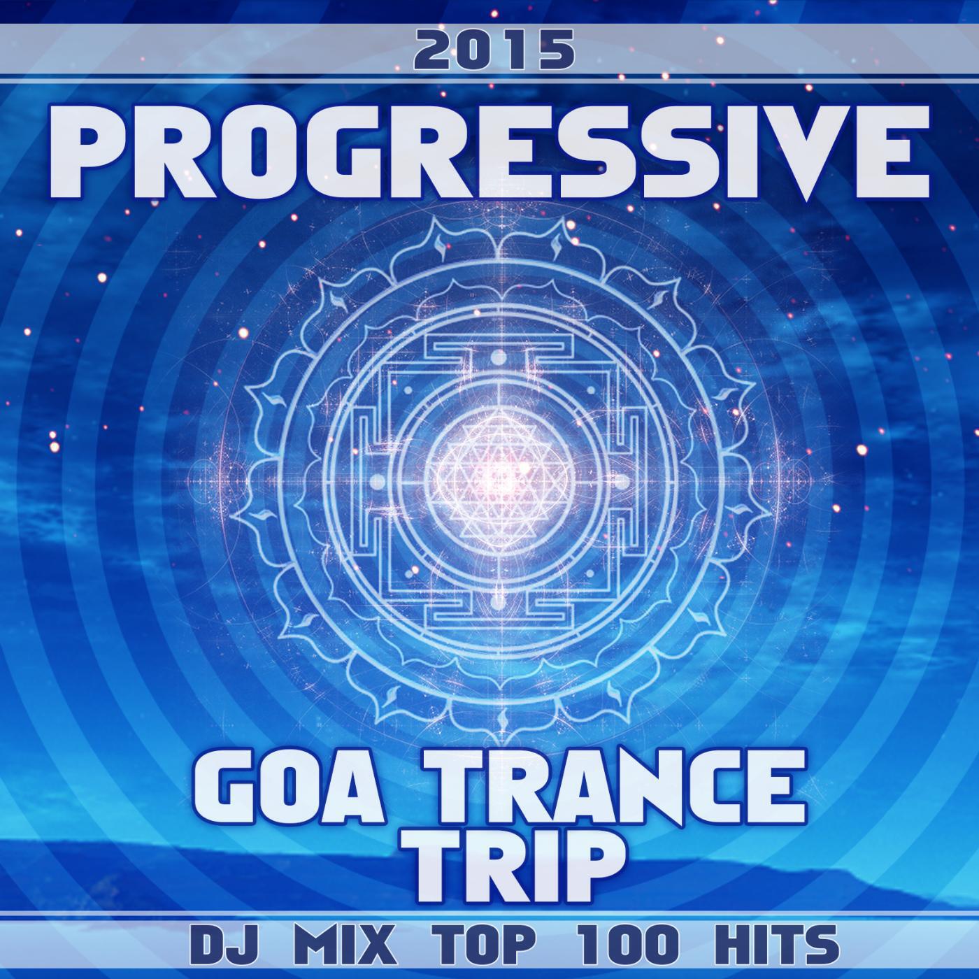 Convergent Evolution - Human Evolution (Progressive Goa Trance Remix) [feat. Psypheric]