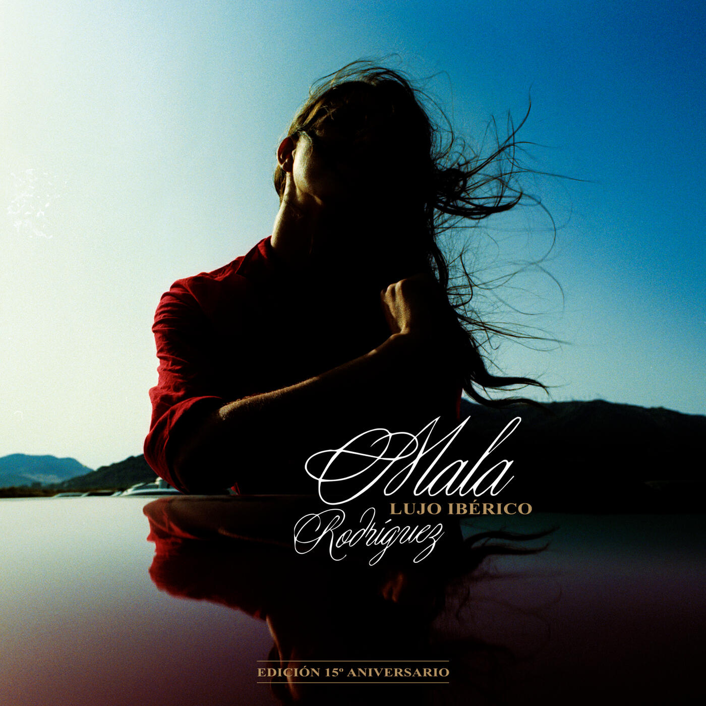 Mala Rodríguez - En Mi Ciudad Hace Caló (Remastered 2015)