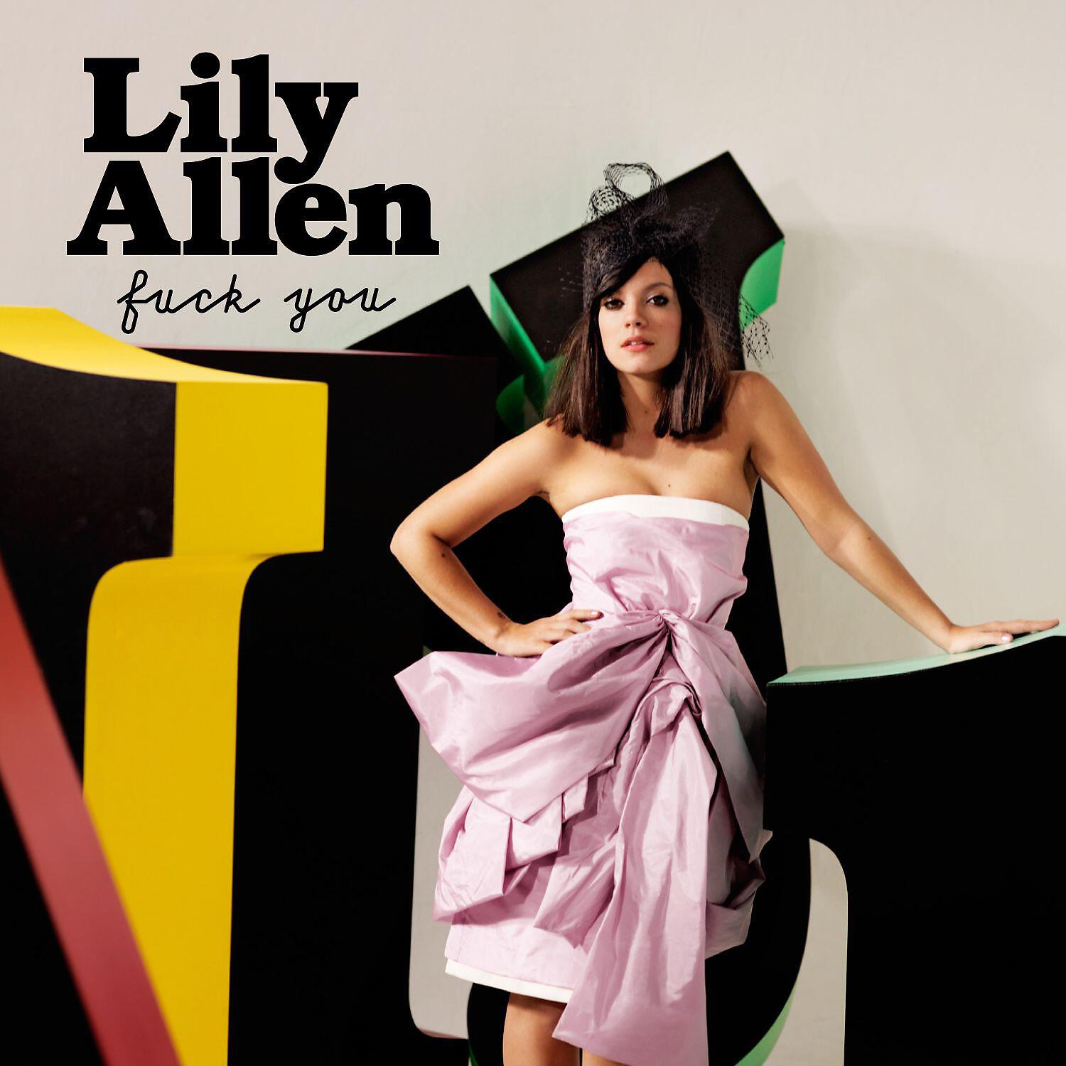 Lily Allen - The Count (a.k.a. Hervé) and Lily Face the Fear