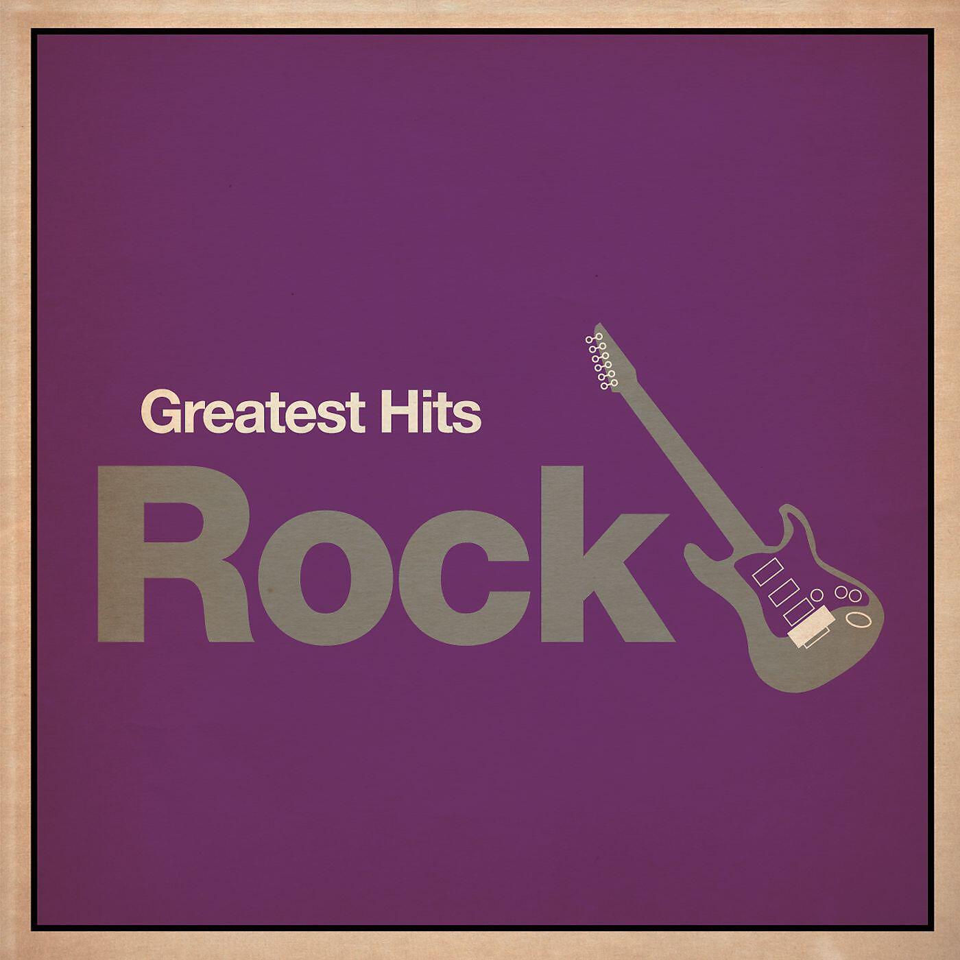 The Power Station - Some Like It Hot (2005 Remaster)