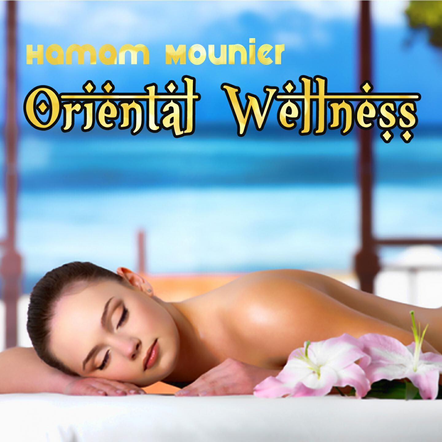 Hamam Mounier - Oriental Wellness (Continuous Mix)