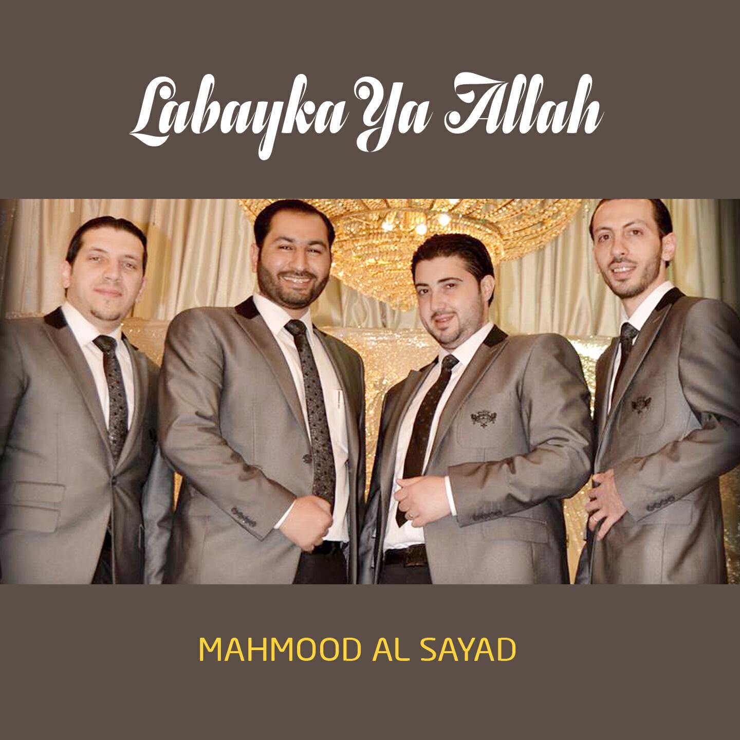 Mahmood Al Sayad - Salo Ala El Mostapha