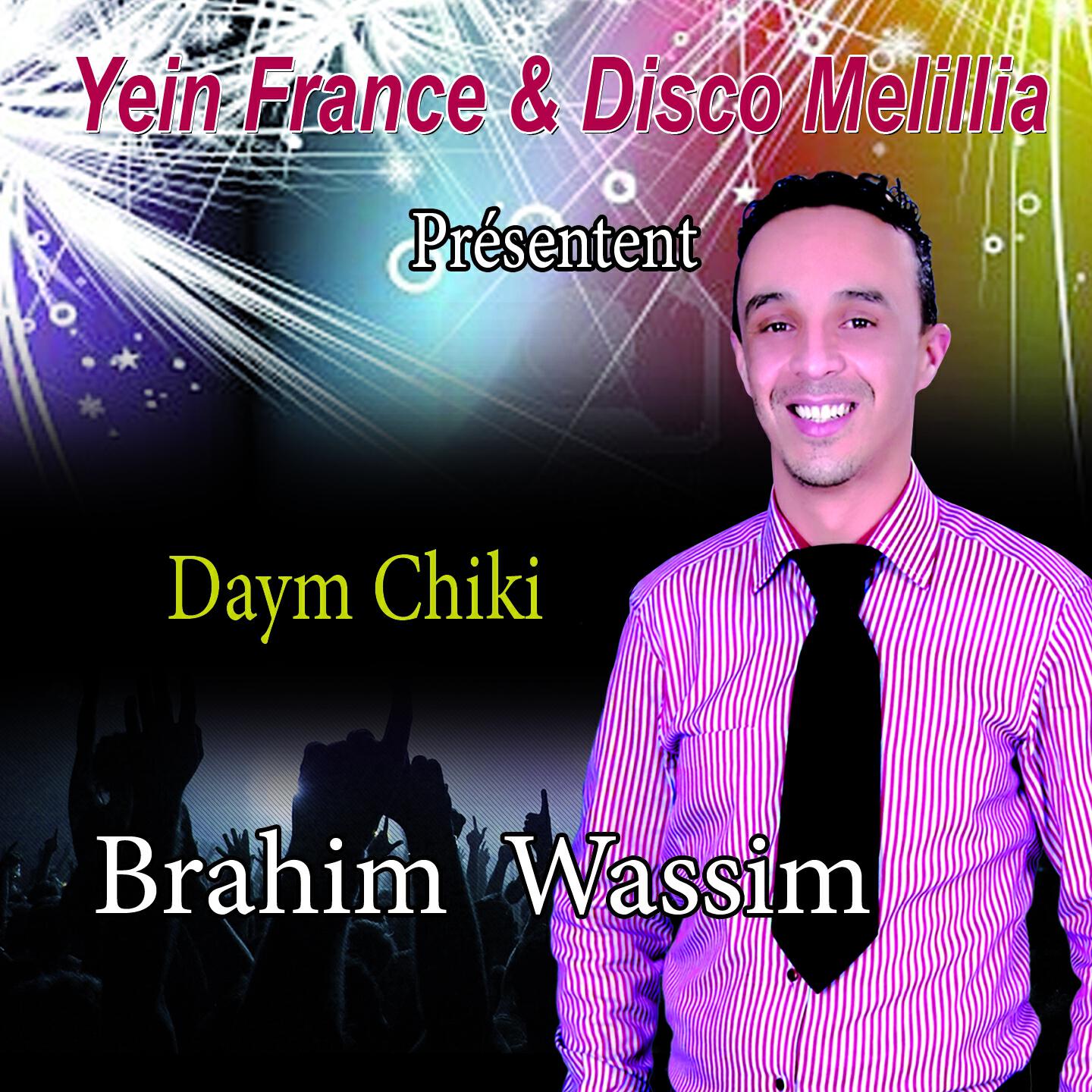 Brahim Wassim - Sogi Ballati