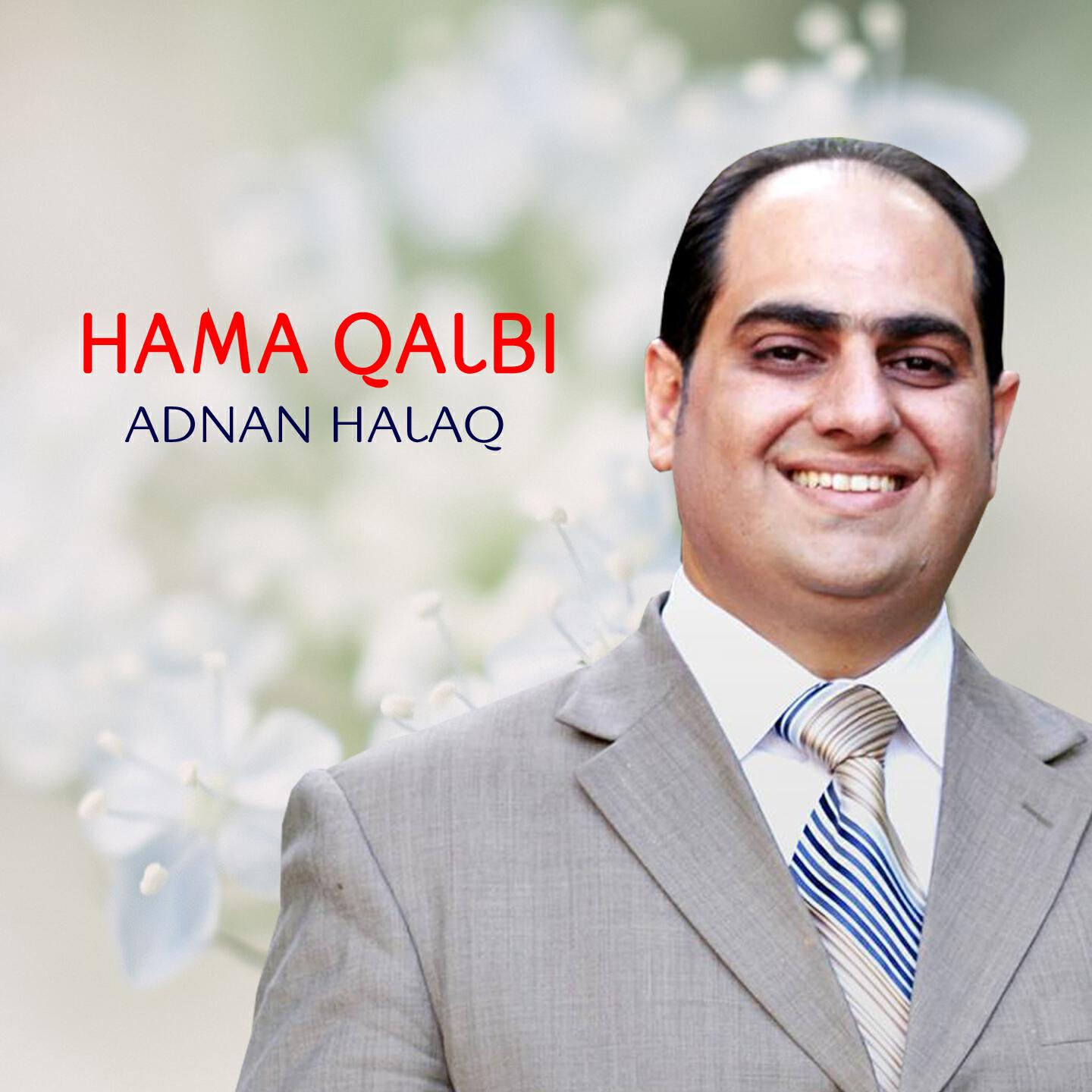 Adnan Halaq - Mowal Ya Kamila Sifat