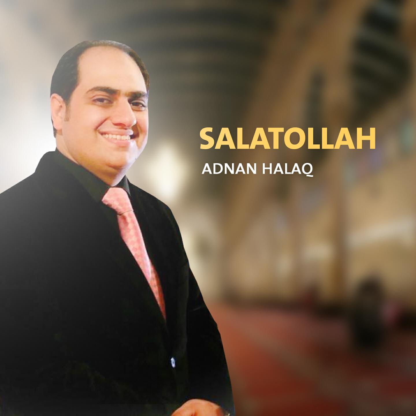 Adnan Halaq - Ilahi Ya Ilaha El Kawn