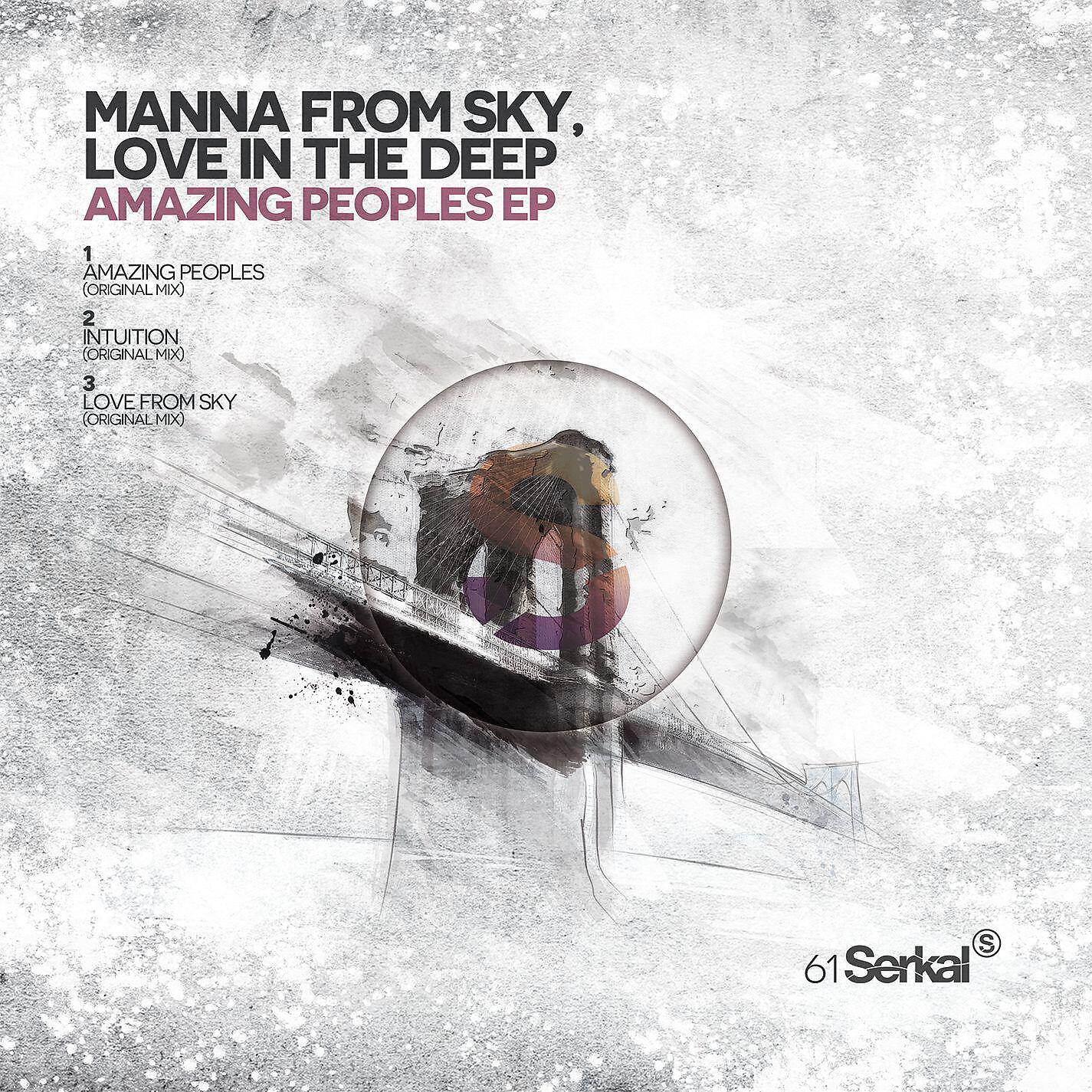 Manna From Sky - Intuition (Original Mix)